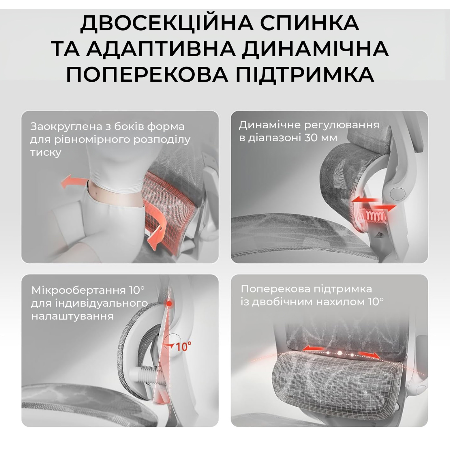 Кресло офисное SIHOO M59AS Mesh Gray