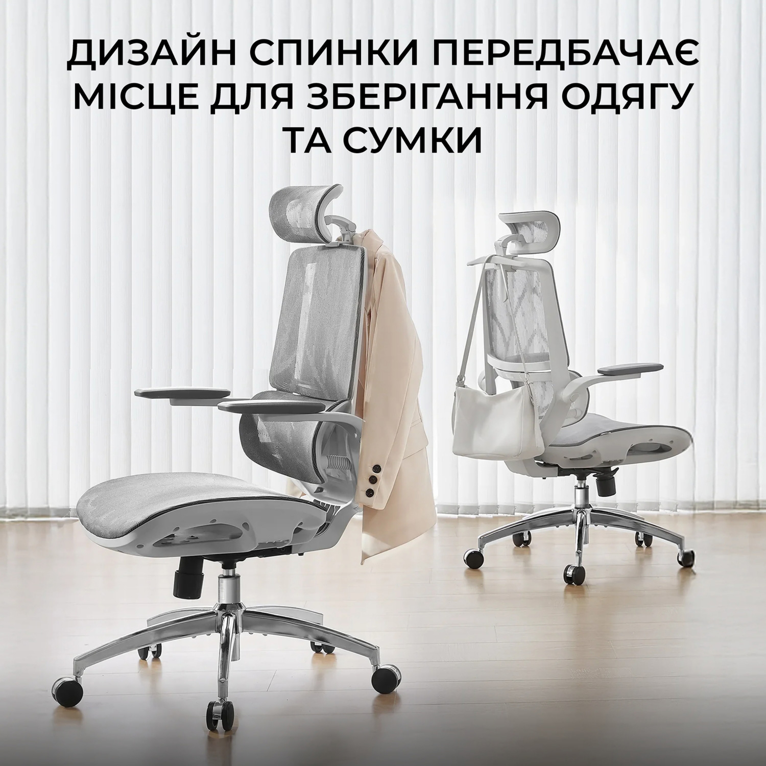 Кресло офисное SIHOO M59AS Mesh Gray
