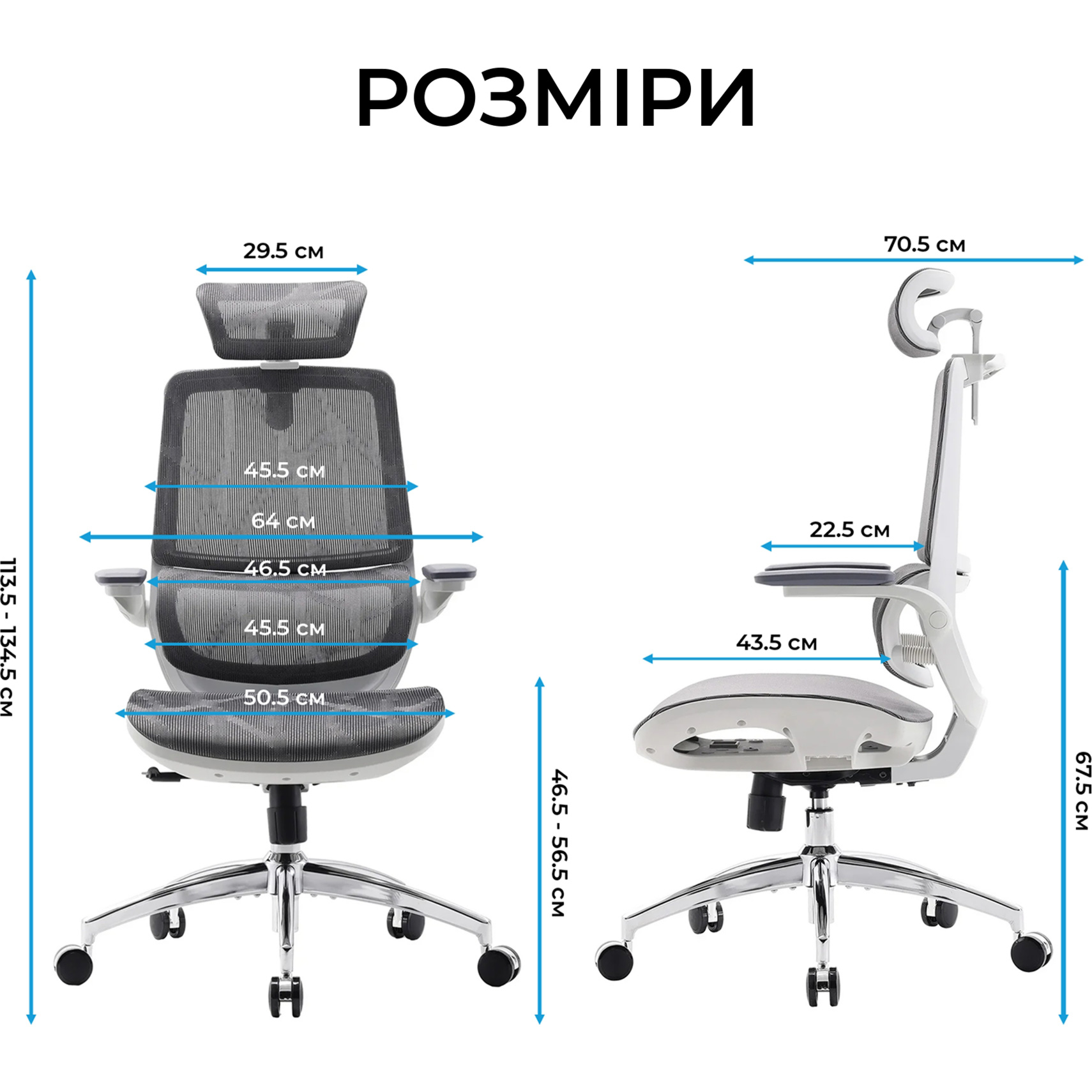 Кресло офисное SIHOO M59AS Mesh Gray