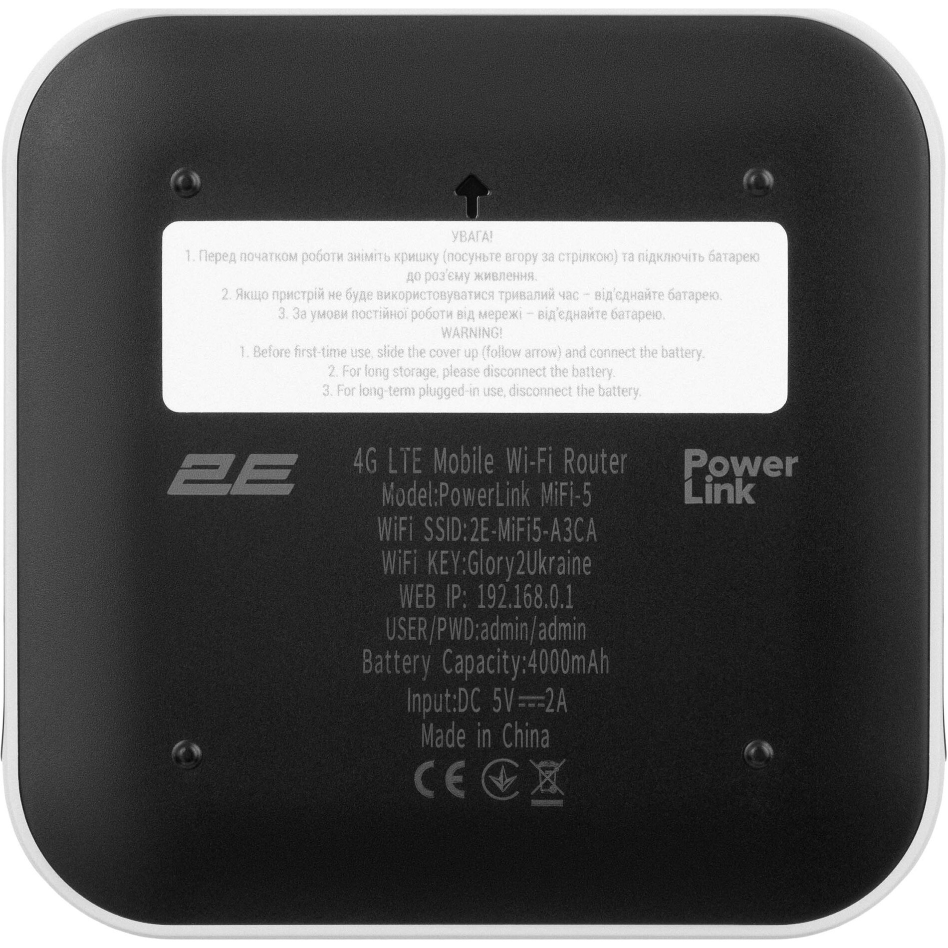 4G Wi-Fi роутер 2E PowerLink MiFi 5 2025