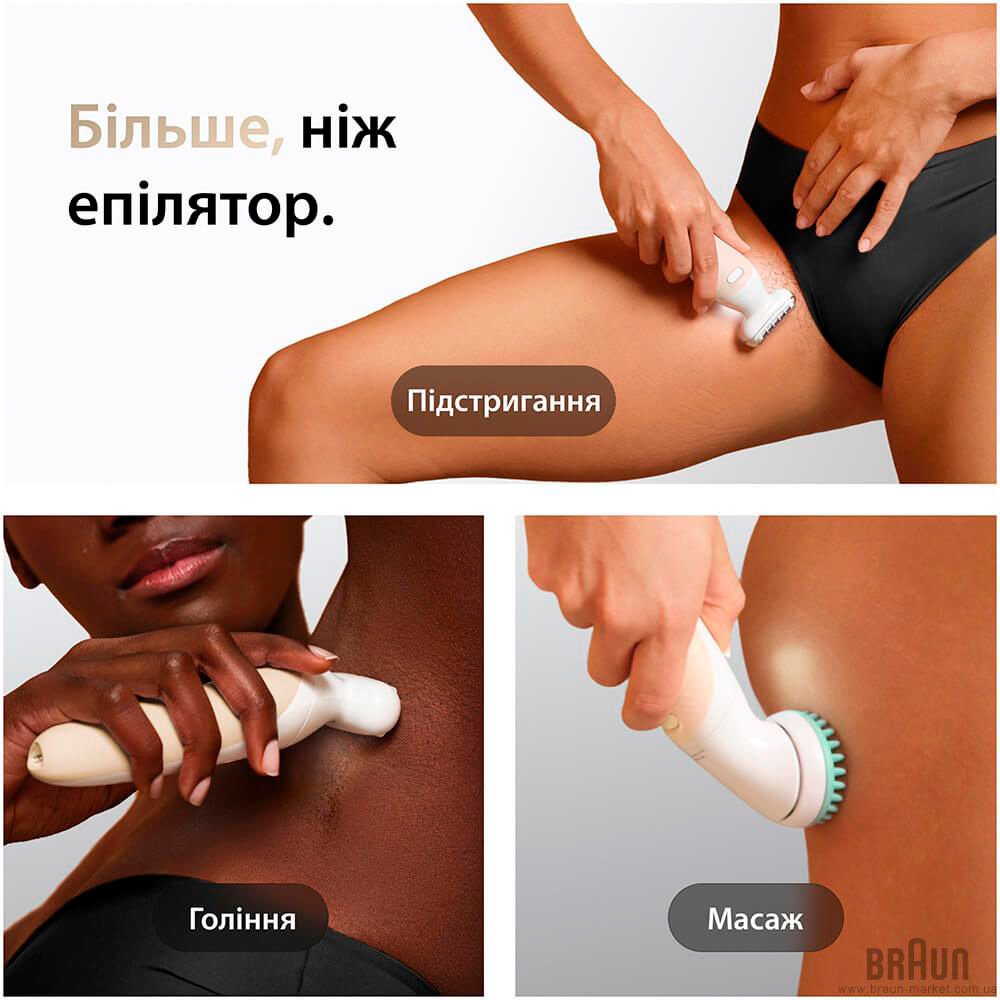 Епілятор BRAUN Silk-epil 9 Flex 3D SES 9-071 (80854912)