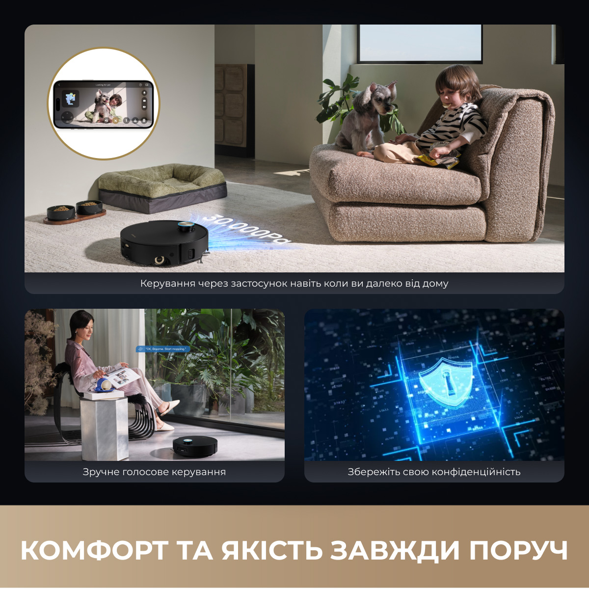 Робот-пилосос DREAME Aqua 10 Roller Black (RLH31CE-BL)