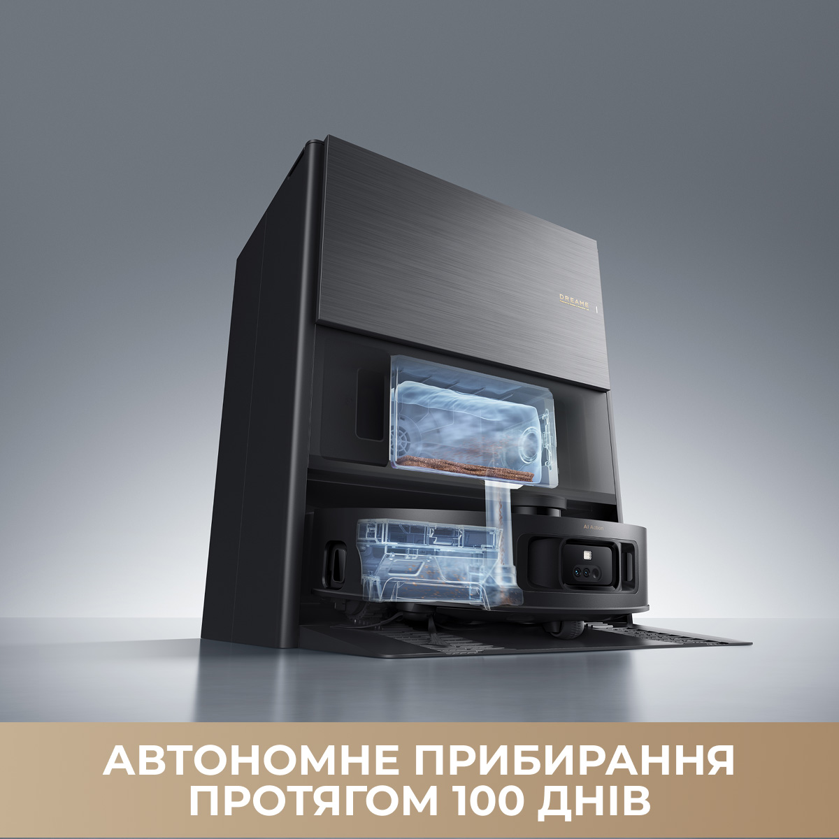 Робот-пилосос DREAME Aqua 10 Roller Black (RLH31CE-BL)
