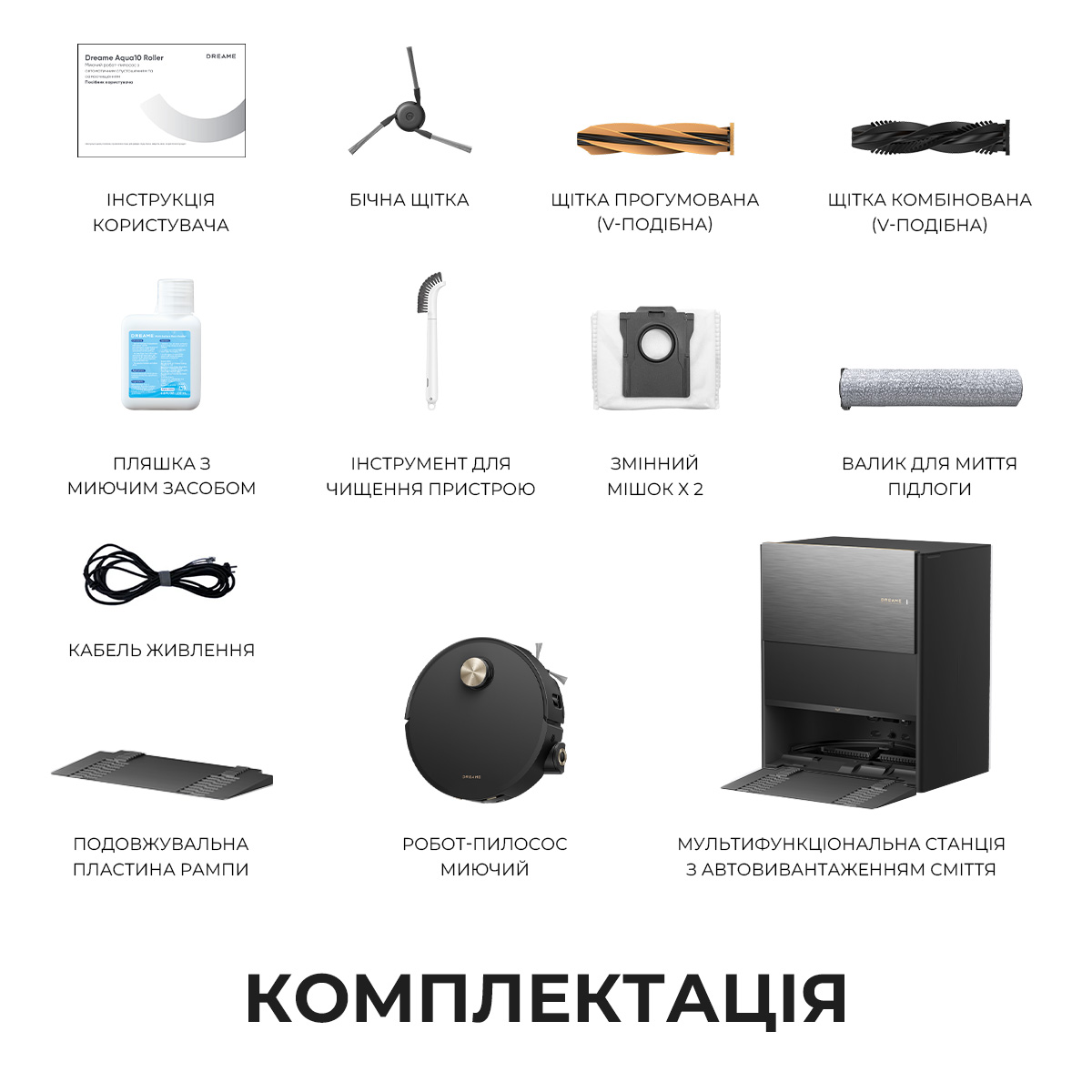 Робот-пилосос DREAME Aqua 10 Roller Black (RLH31CE-BL)