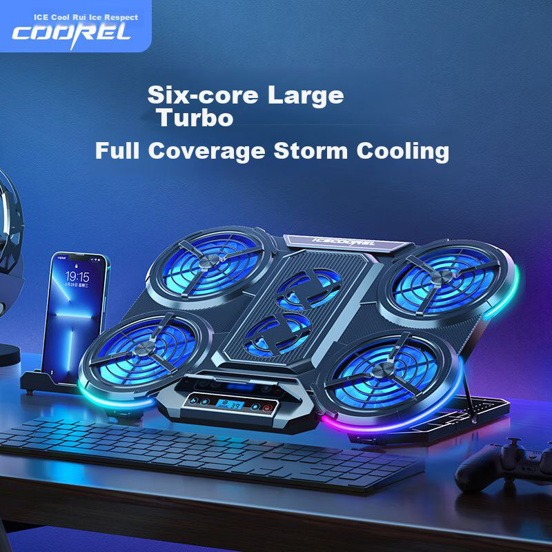 Підставка для ноутбука ICECOOREL Q6 Black