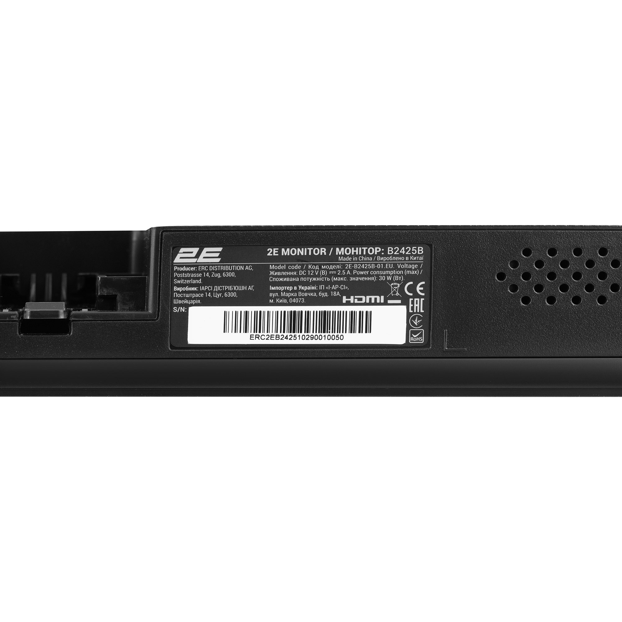 Монитор 23.8" 2E B2425B (2E-B2425B-01.EU)