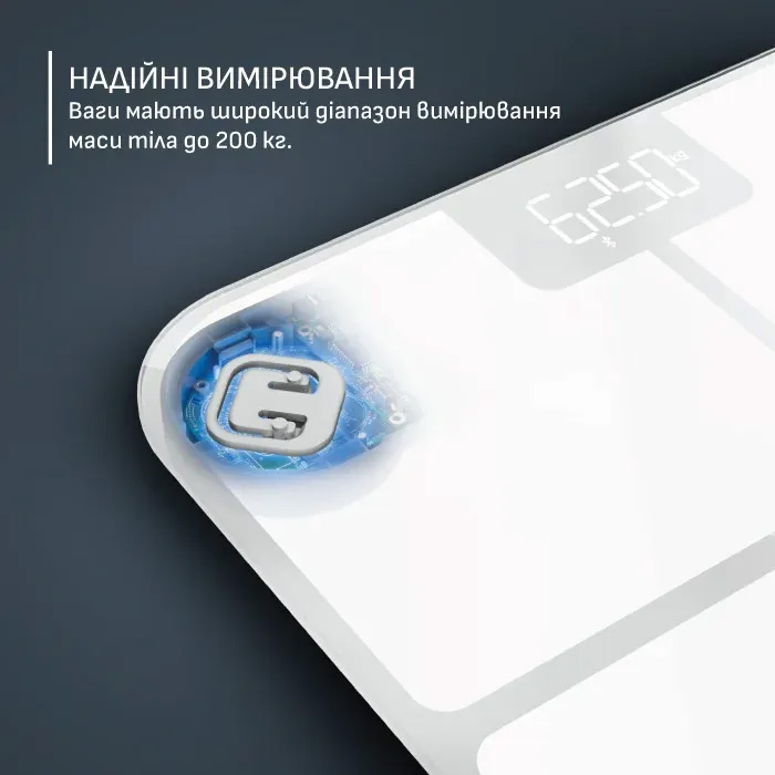 Розумні ваги TEFAL Goodvibes Sport BM9740F0 White