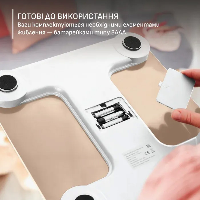 Розумні ваги TEFAL Goodvibes Sport BM9740F0 White
