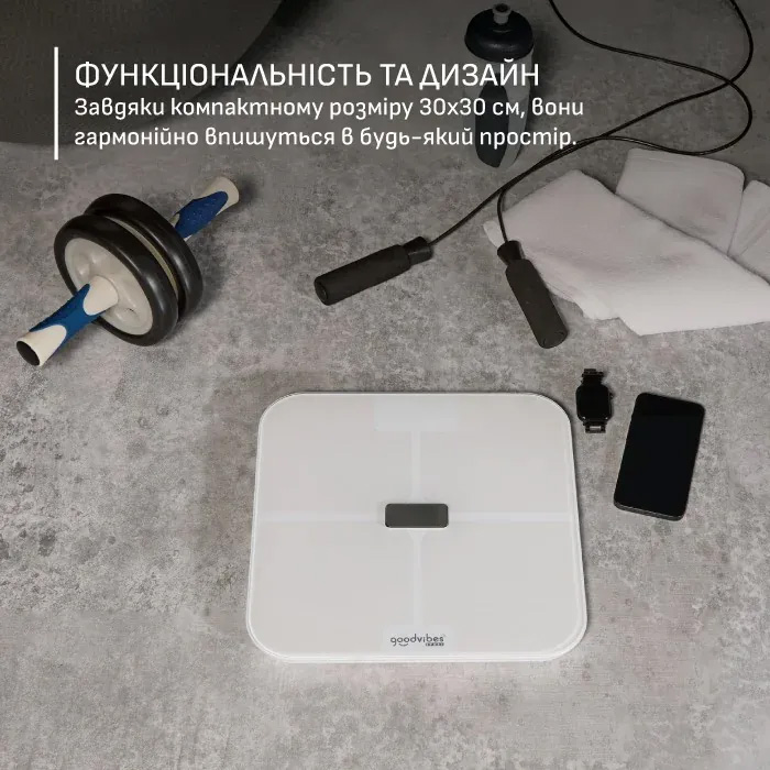 Розумні ваги TEFAL Goodvibes Sport BM9740F0 White