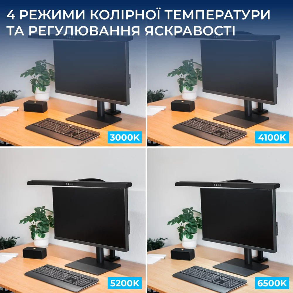 Лампа настольная OFFICEPRO SL161B