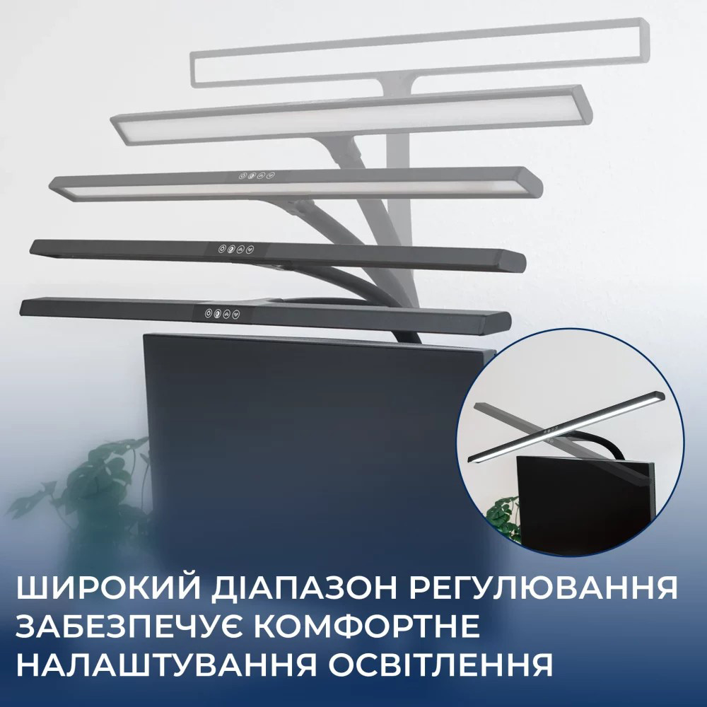 Лампа настольная OFFICEPRO SL161B