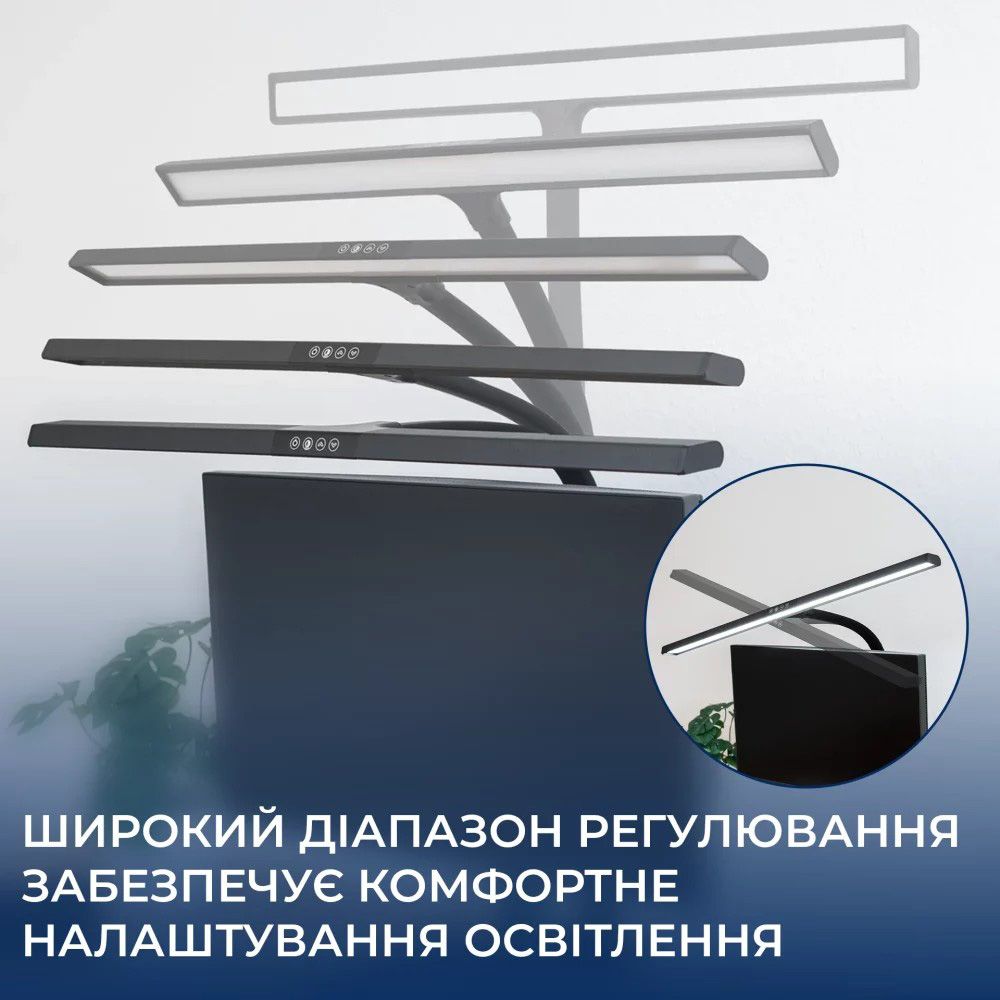 Лампа настольная OFFICEPRO SL220B
