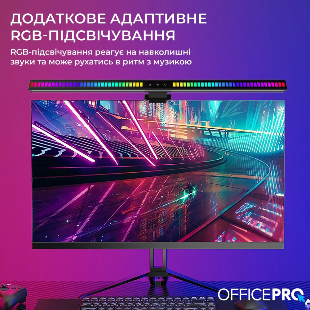 Лампа-скринбар OFFICEPRO SL121B
