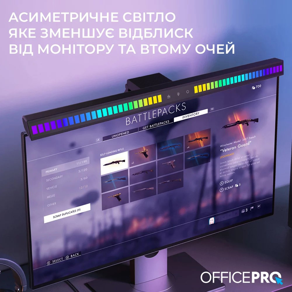 Лампа-скринбар OFFICEPRO SL121B