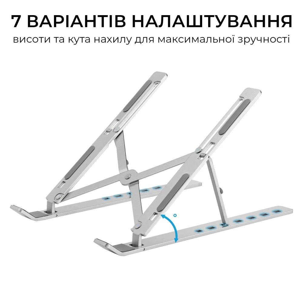 Подставка для ноутбука OFFICEPRO LS321S Silver