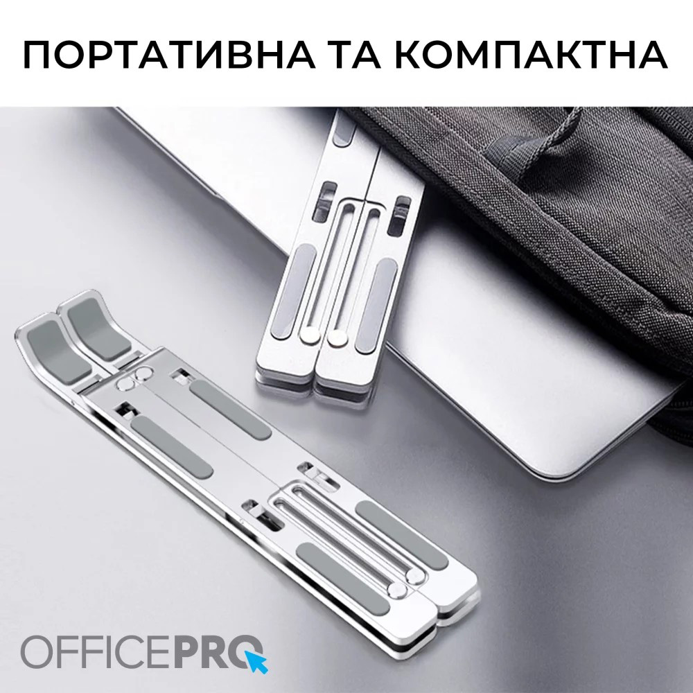 Подставка для ноутбука OFFICEPRO LS321S Silver