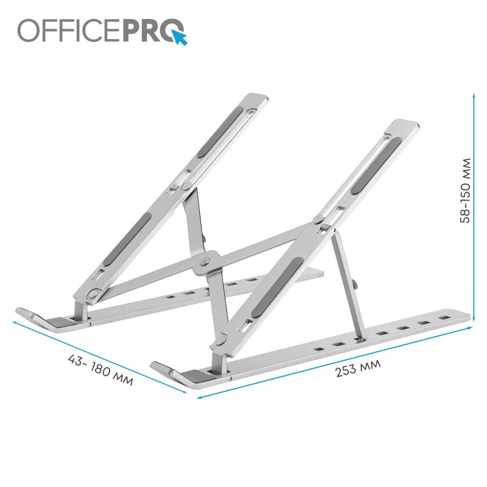 Подставка для ноутбука OFFICEPRO LS322S Silver