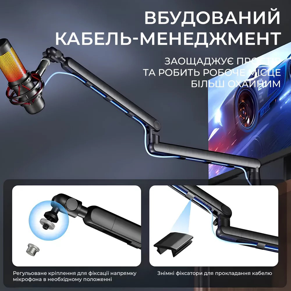 Стойка для микрофона OFFICEPRO SA144B