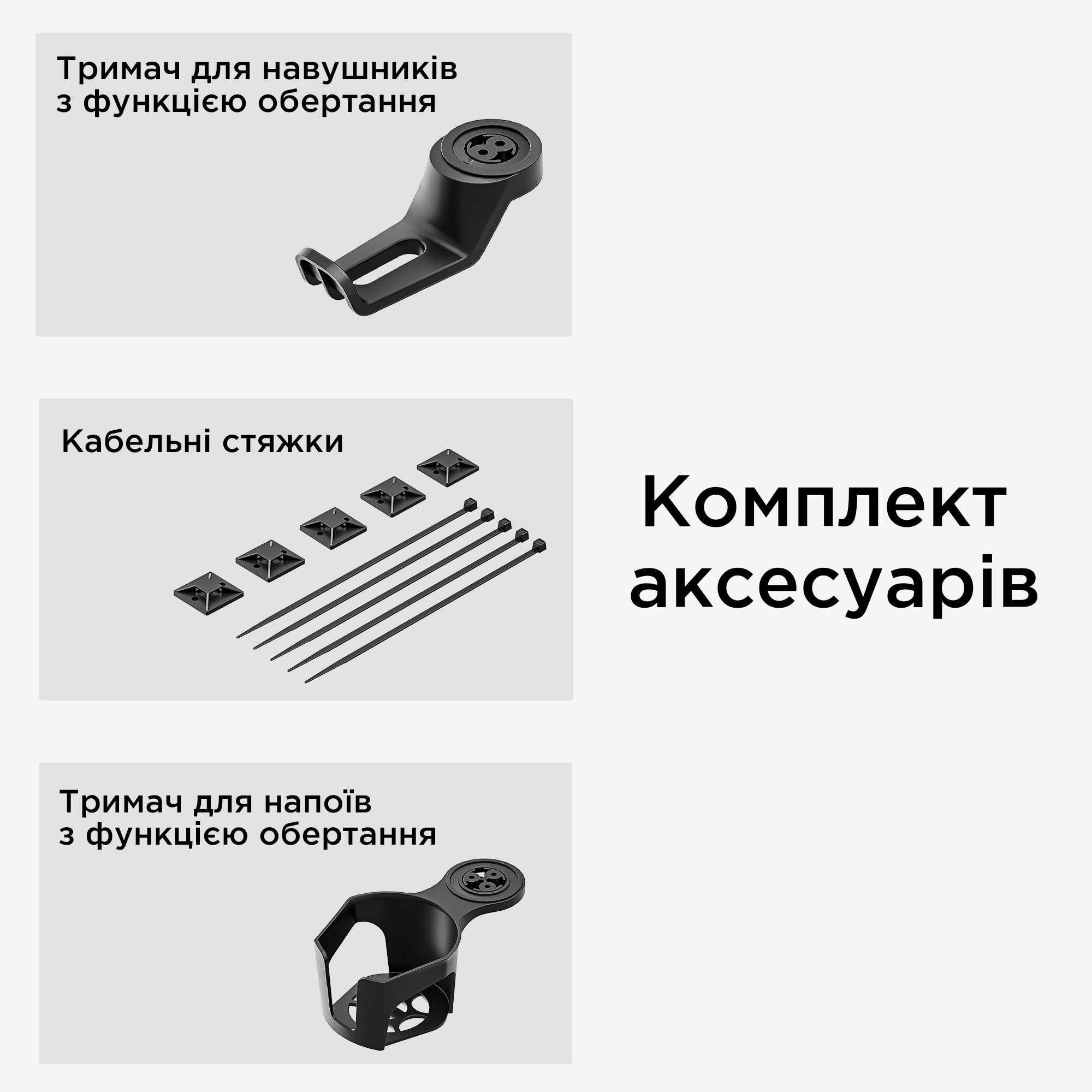 Комп’ютерний стіл з електрорегулюванням висоти ANDA SEAT Xtreme 1400x750mm Black