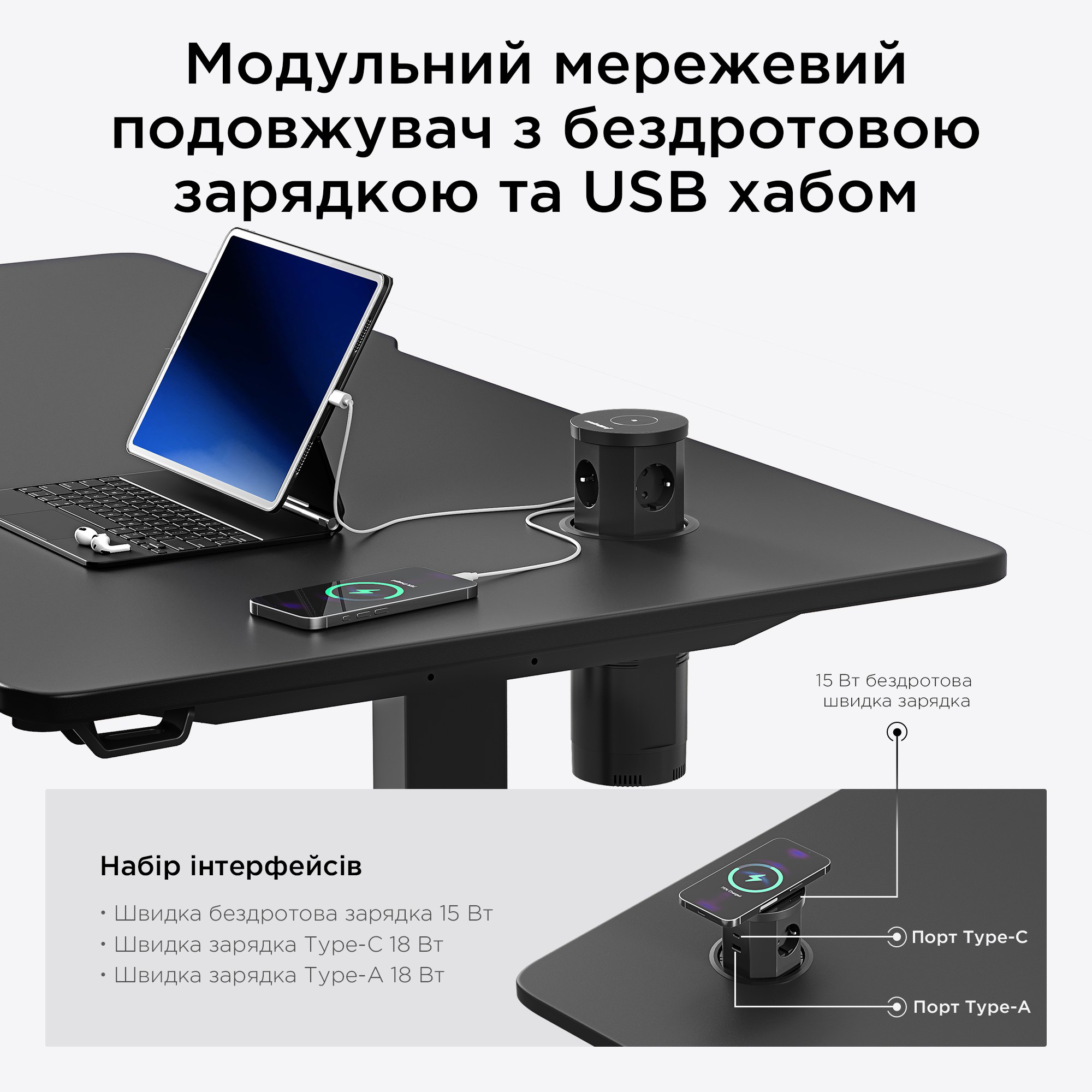 Компьютерный стол с электрорегулировкой высоты ANDA SEAT Xtreme Pro Black