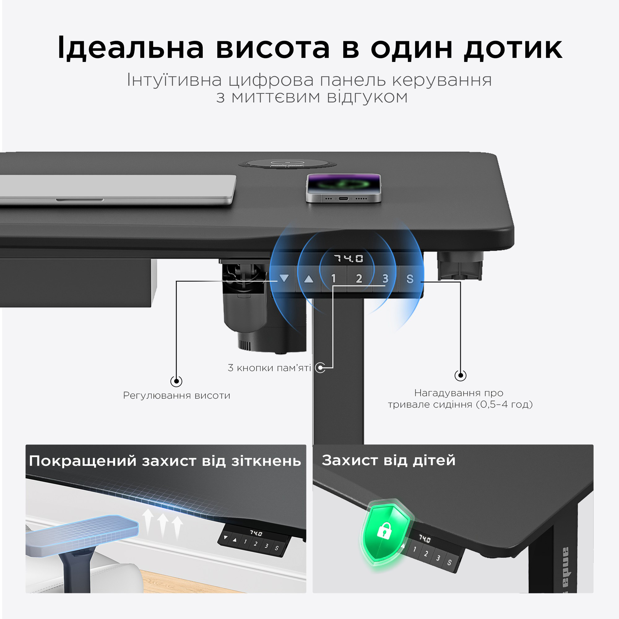 Компьютерный стол с электрорегулировкой высоты ANDA SEAT Xtreme Pro Black