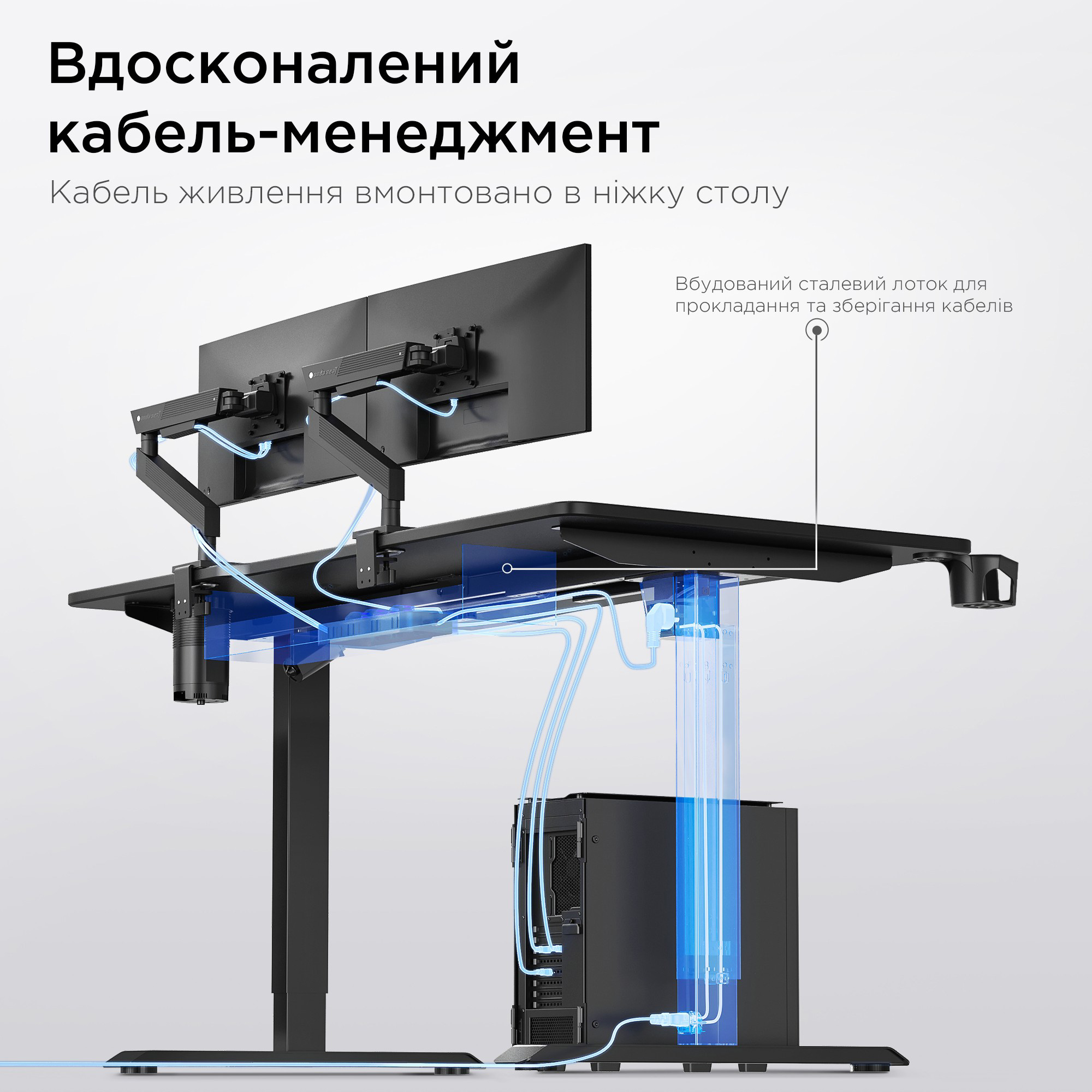 Компьютерный стол с электрорегулировкой высоты ANDA SEAT Xtreme Pro Black