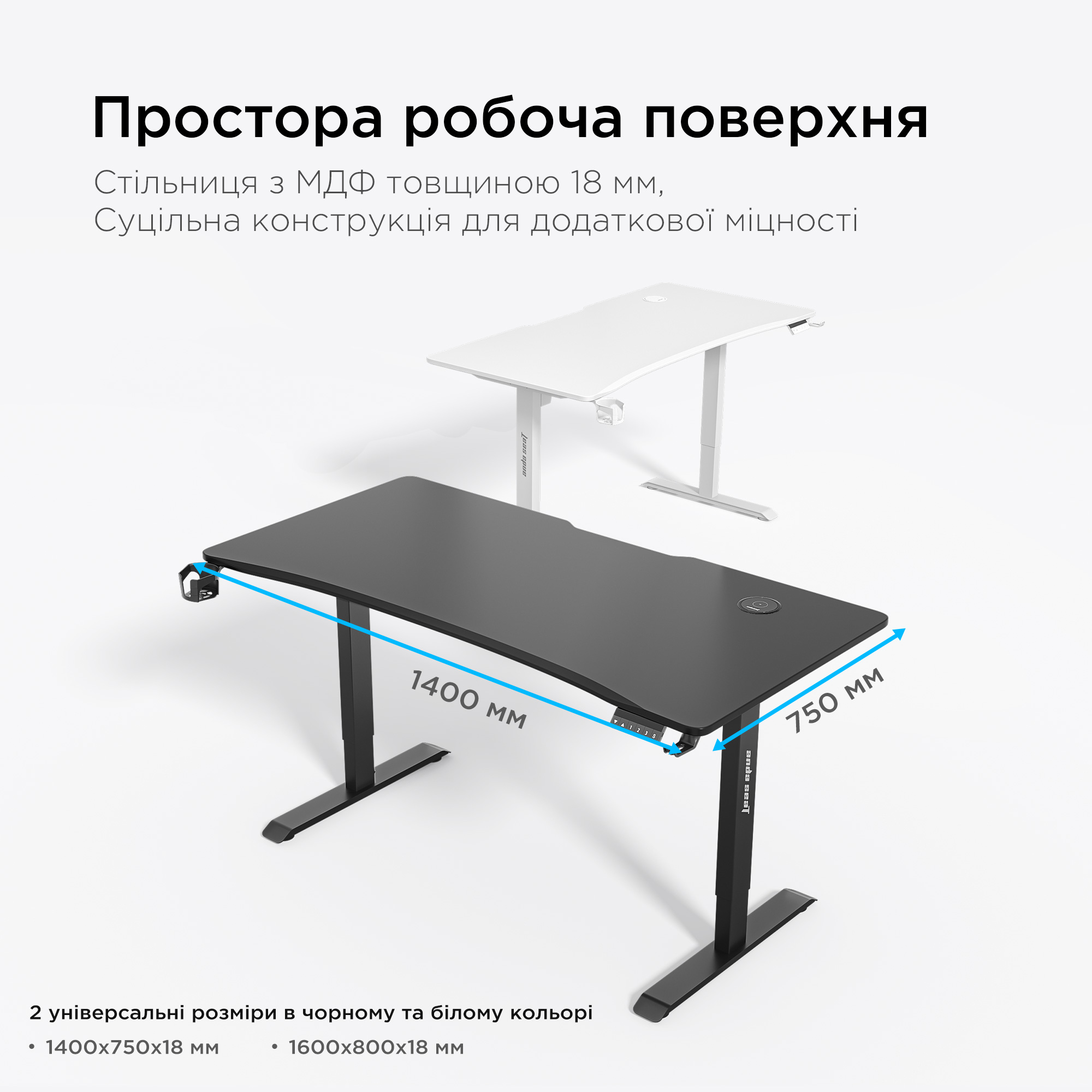 Компьютерный стол с электрорегулировкой высоты ANDA SEAT Xtreme Pro Black