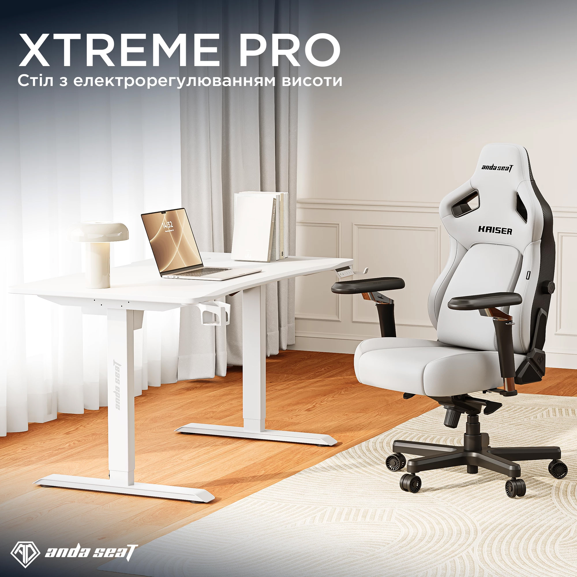 Компьютерный стол с электрорегулировкой высоты ANDA SEAT Xtreme Pro White
