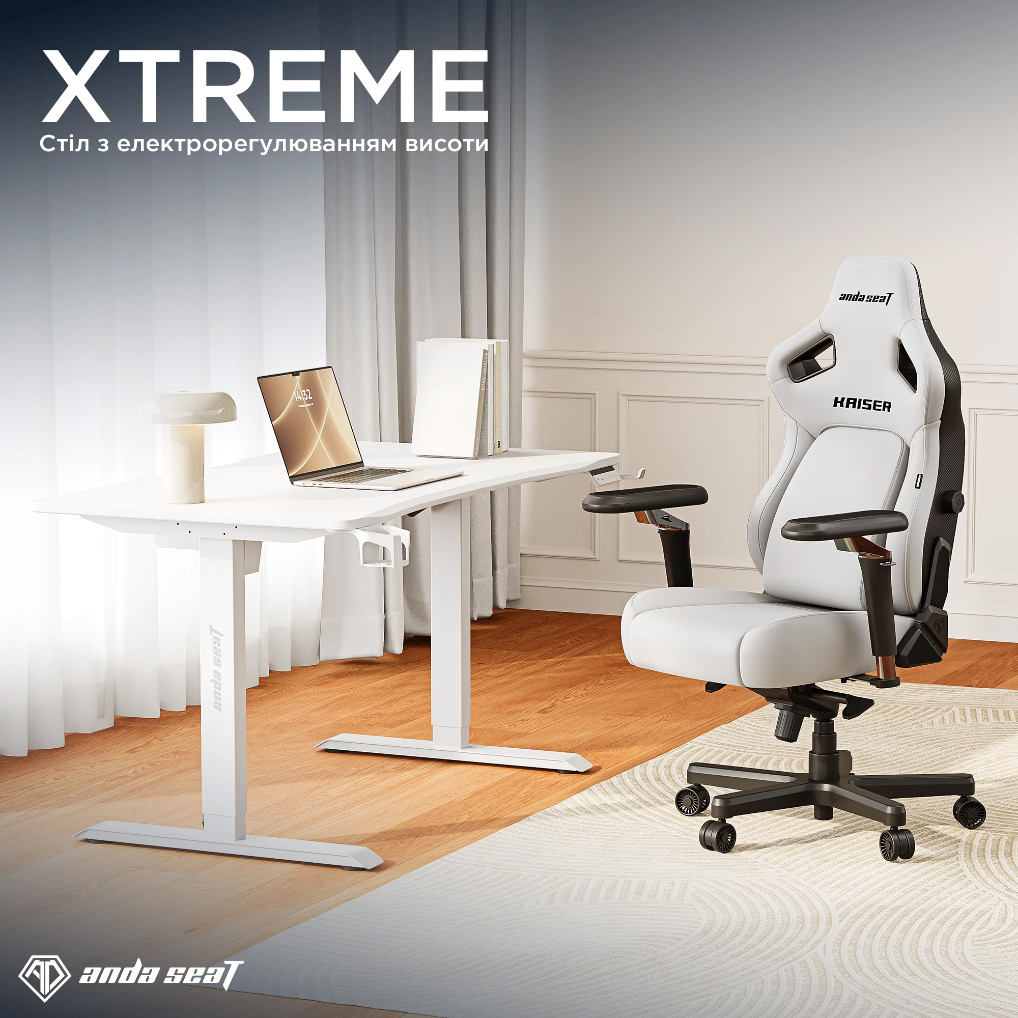 Комп’ютерний стіл з електрорегулюванням висоти ANDA SEAT Xtreme 1400x750mm White
