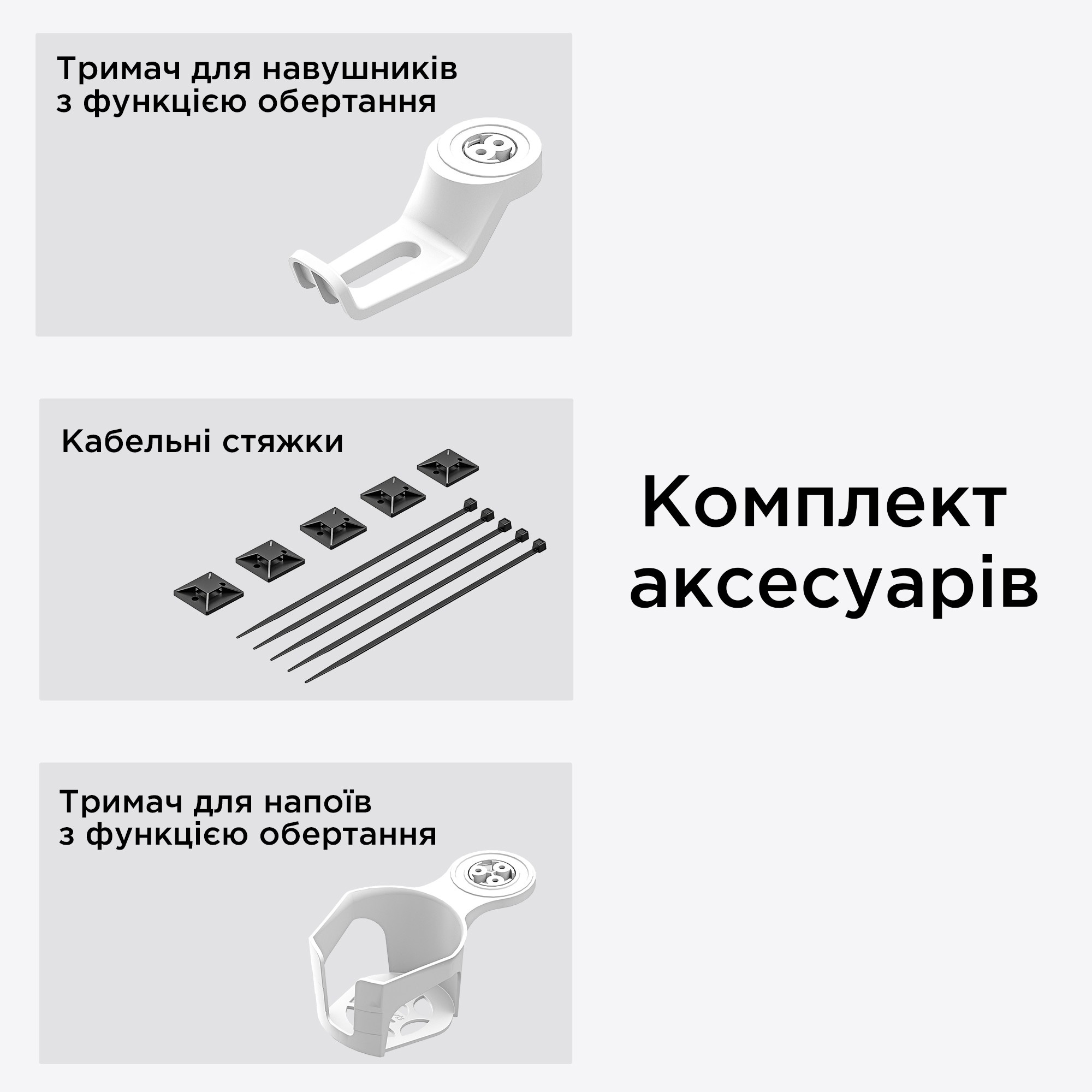 Комп’ютерний стіл з електрорегулюванням висоти ANDA SEAT Xtreme 1400x750mm White