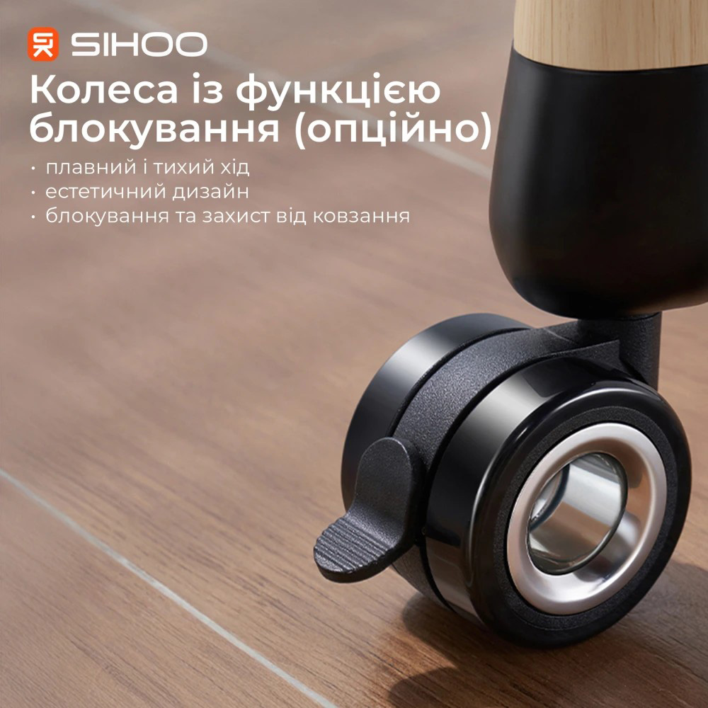 Компьютерный стол с электрорегулировкой высоты SIHOO D07 1.6m Maple/White