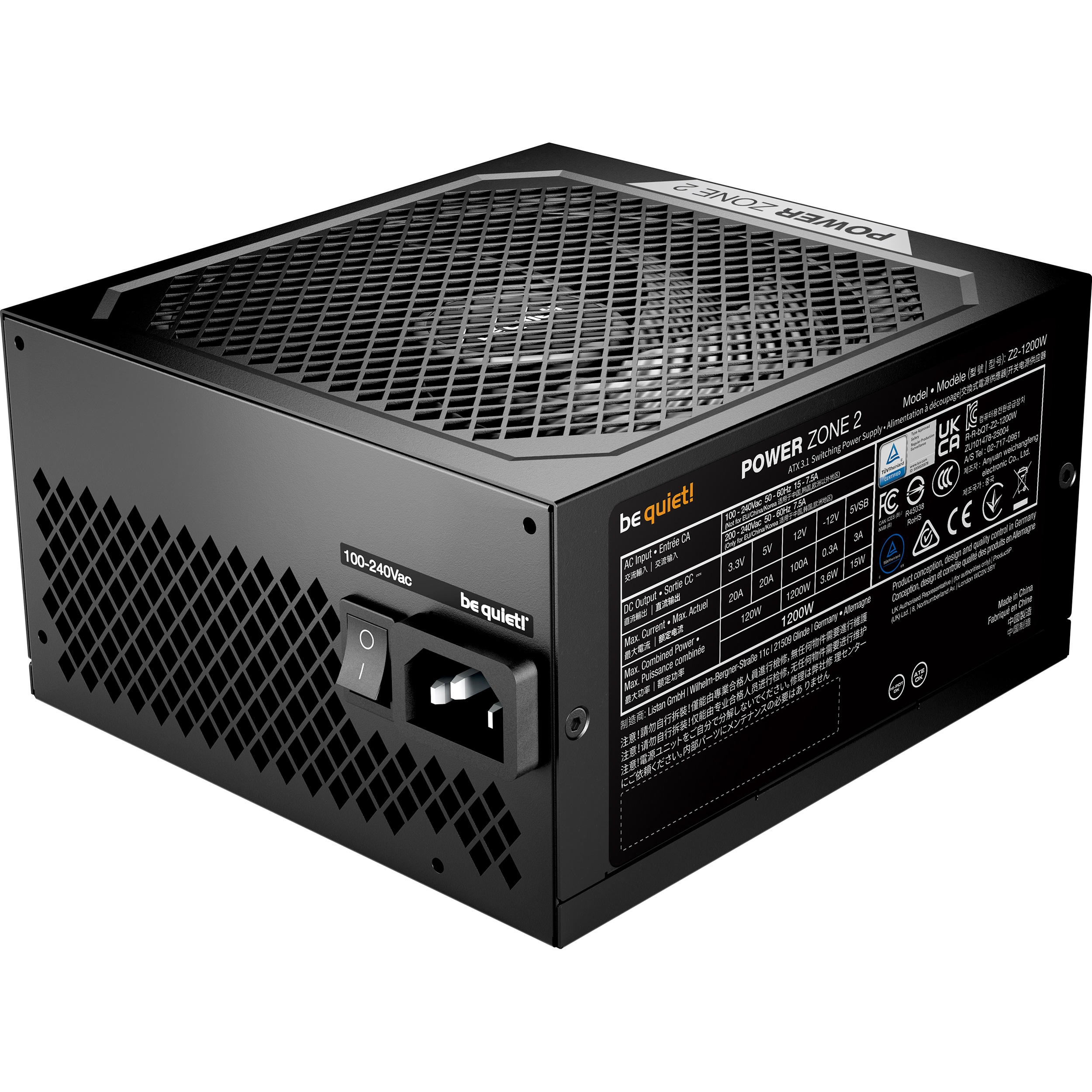 Блок питания 1200W BE QUIET! Power Zone 2 (BP030EU)