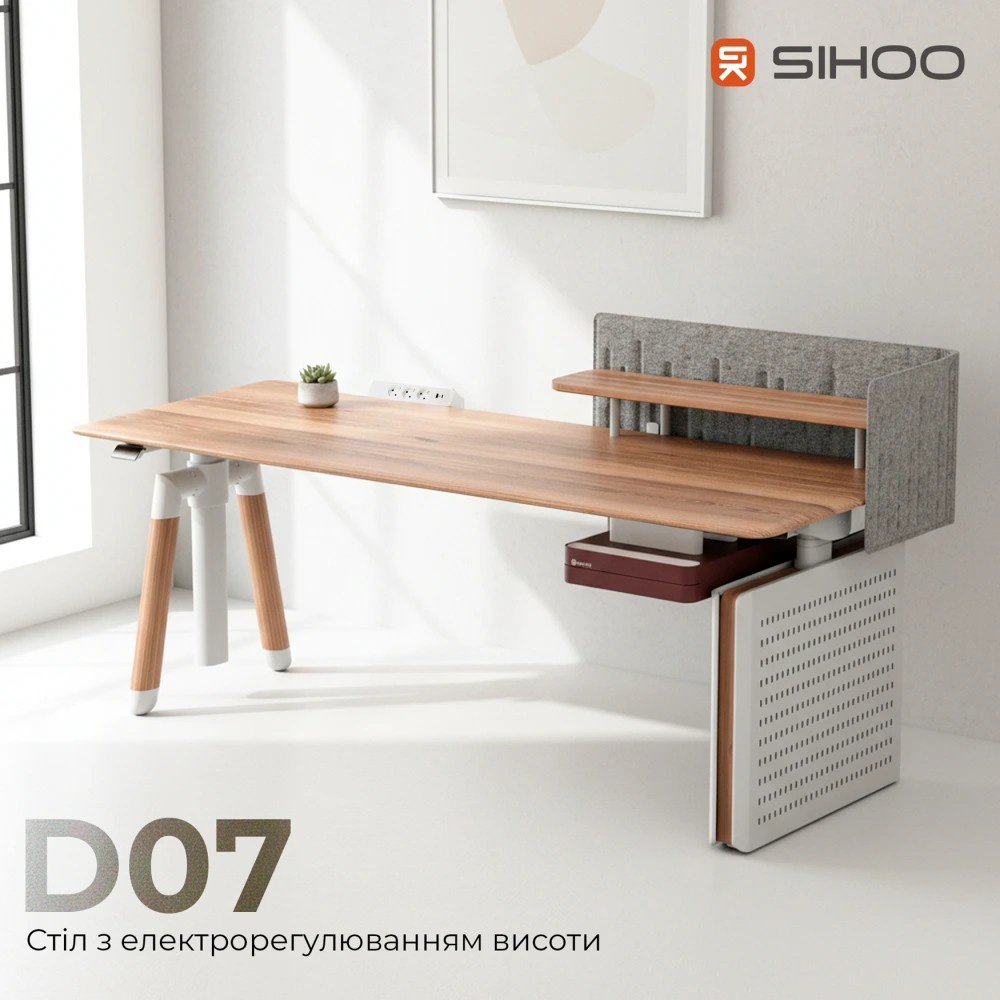 Компьютерный стол с электрорегулировкой высоты SIHOO D07 1.8m Maple/White