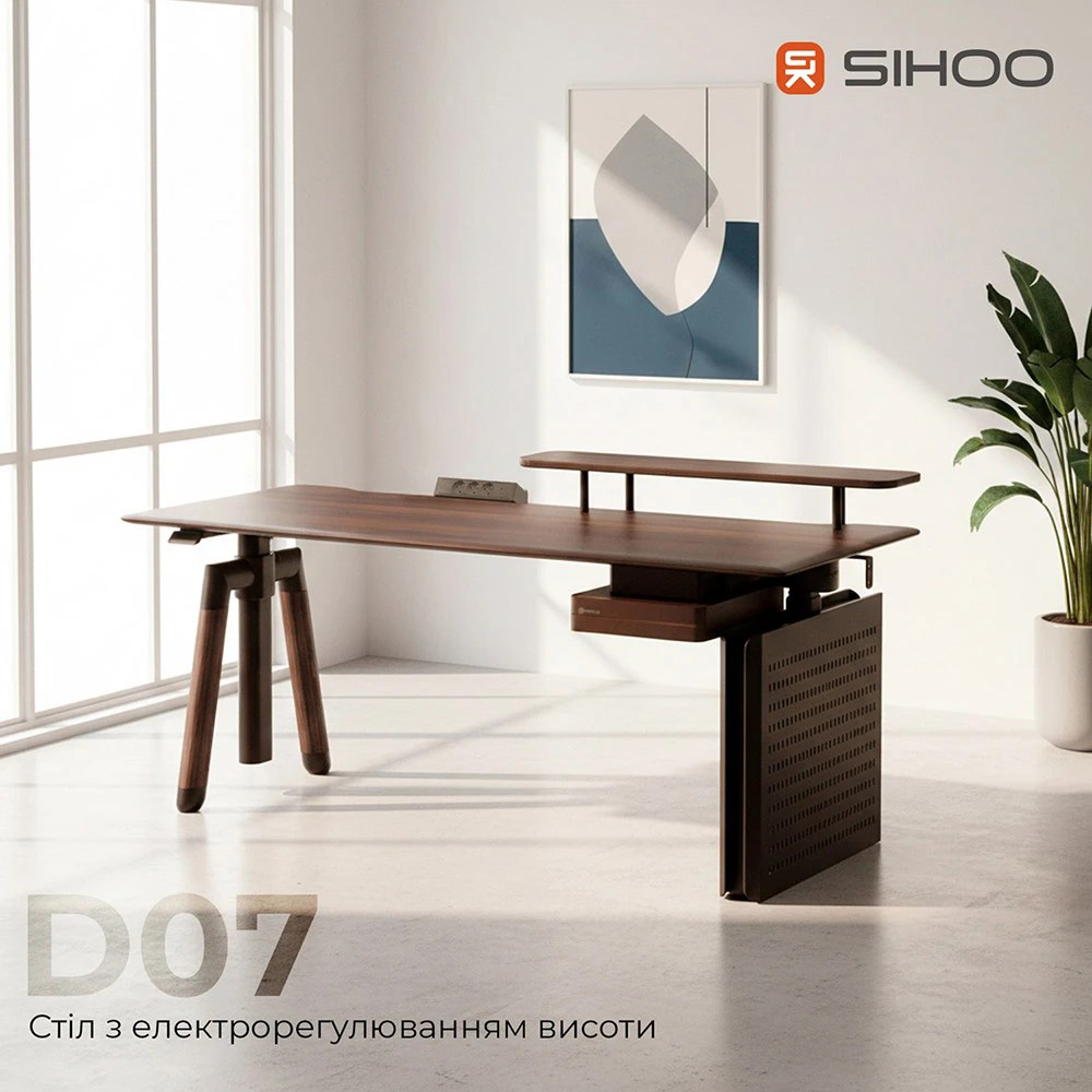 Комп’ютерний стіл з електрорегулюванням висоти SIHOO D07 1.6m Wallnut/Black