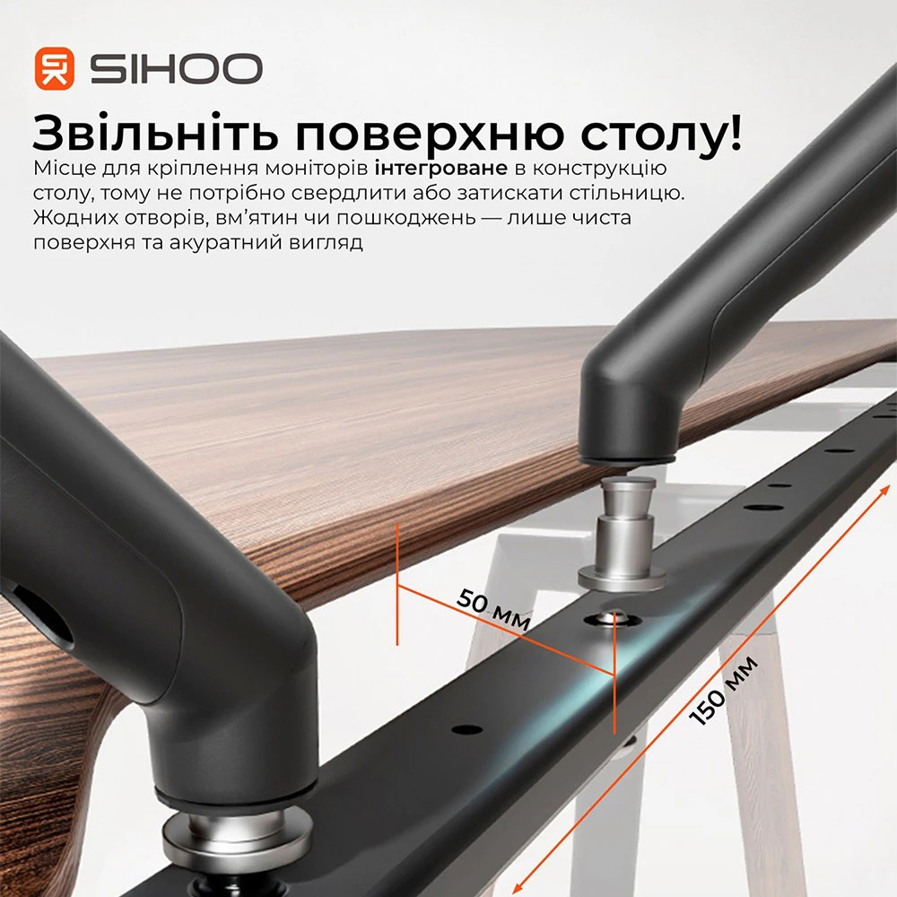 Комп’ютерний стіл з електрорегулюванням висоти SIHOO D07 1.6m Wallnut/Black