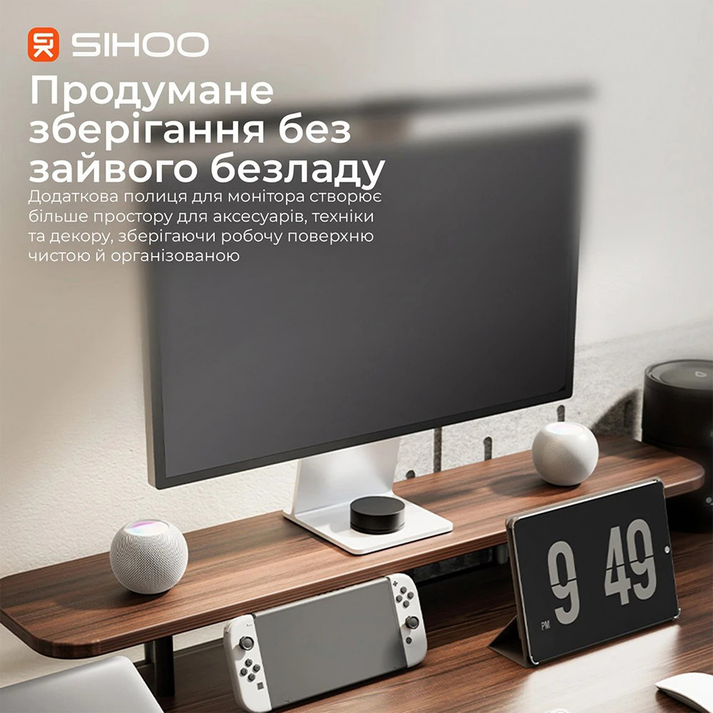 Комп’ютерний стіл з електрорегулюванням висоти SIHOO D07 1.6m Wallnut/Black