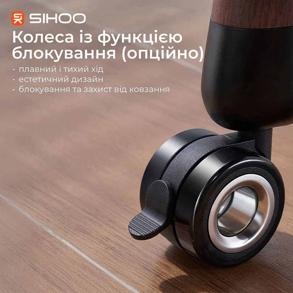 Комп’ютерний стіл з електрорегулюванням висоти SIHOO D07 1.6m Wallnut/Black