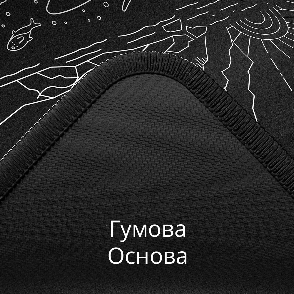 Игровая поверхность DARK PROJECT Terra Nostra XL Black