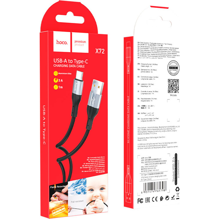 Кабель HOCO X72 Creator USB-A to Type-C 3A 1м Black