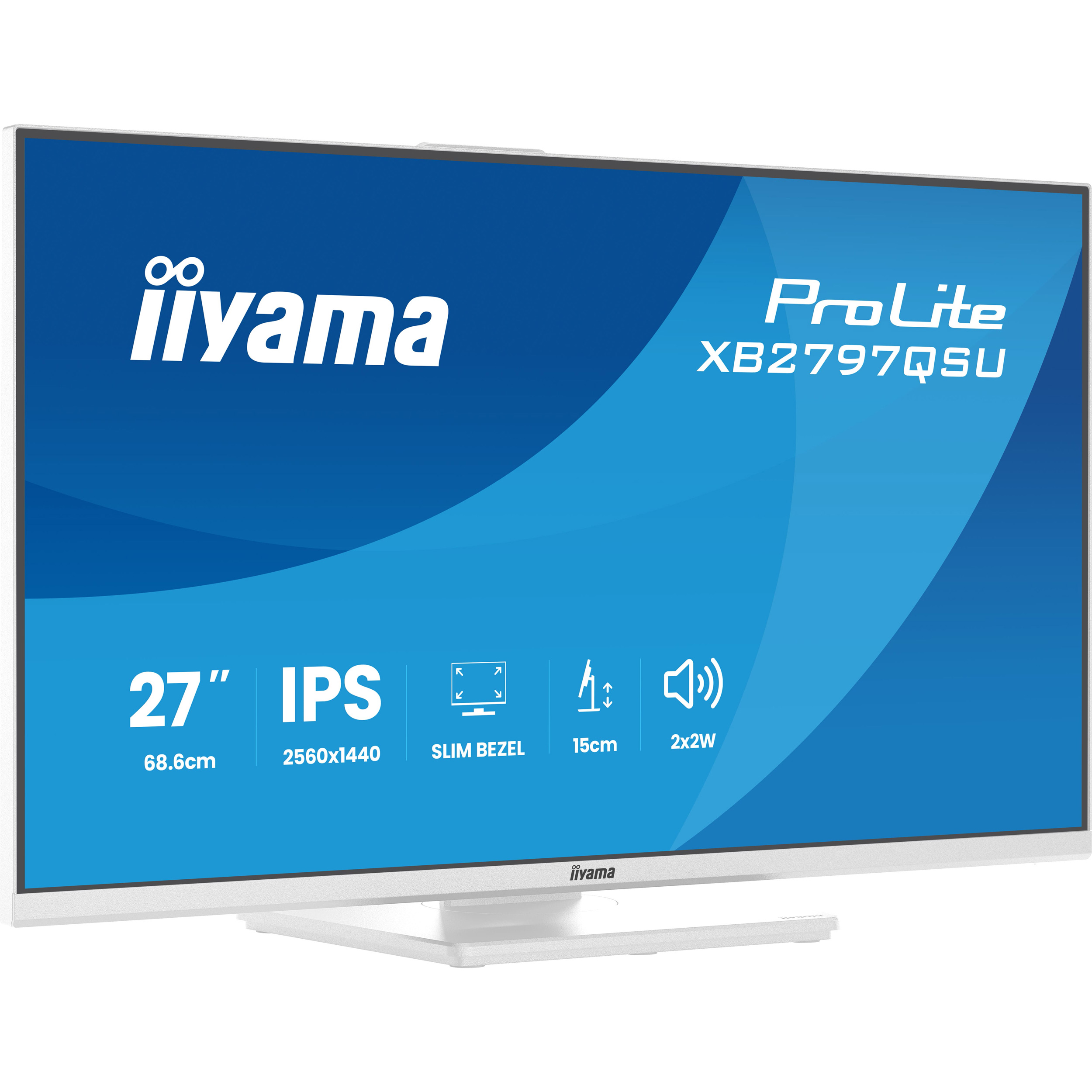 Монітор 27" IIYAMA ProLite XB2797QSU-W1 Matte White
