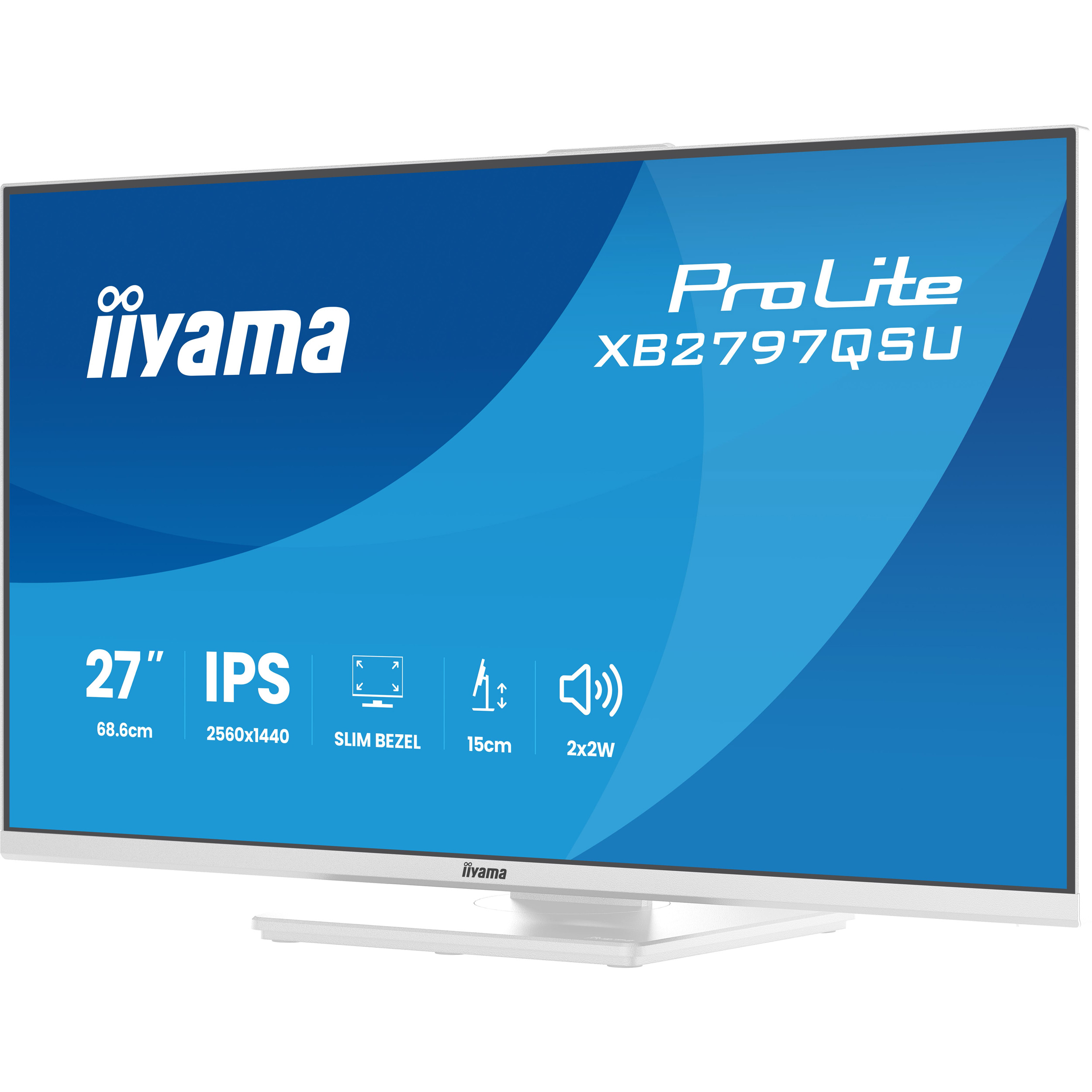 Монітор 27" IIYAMA ProLite XB2797QSU-W1 Matte White