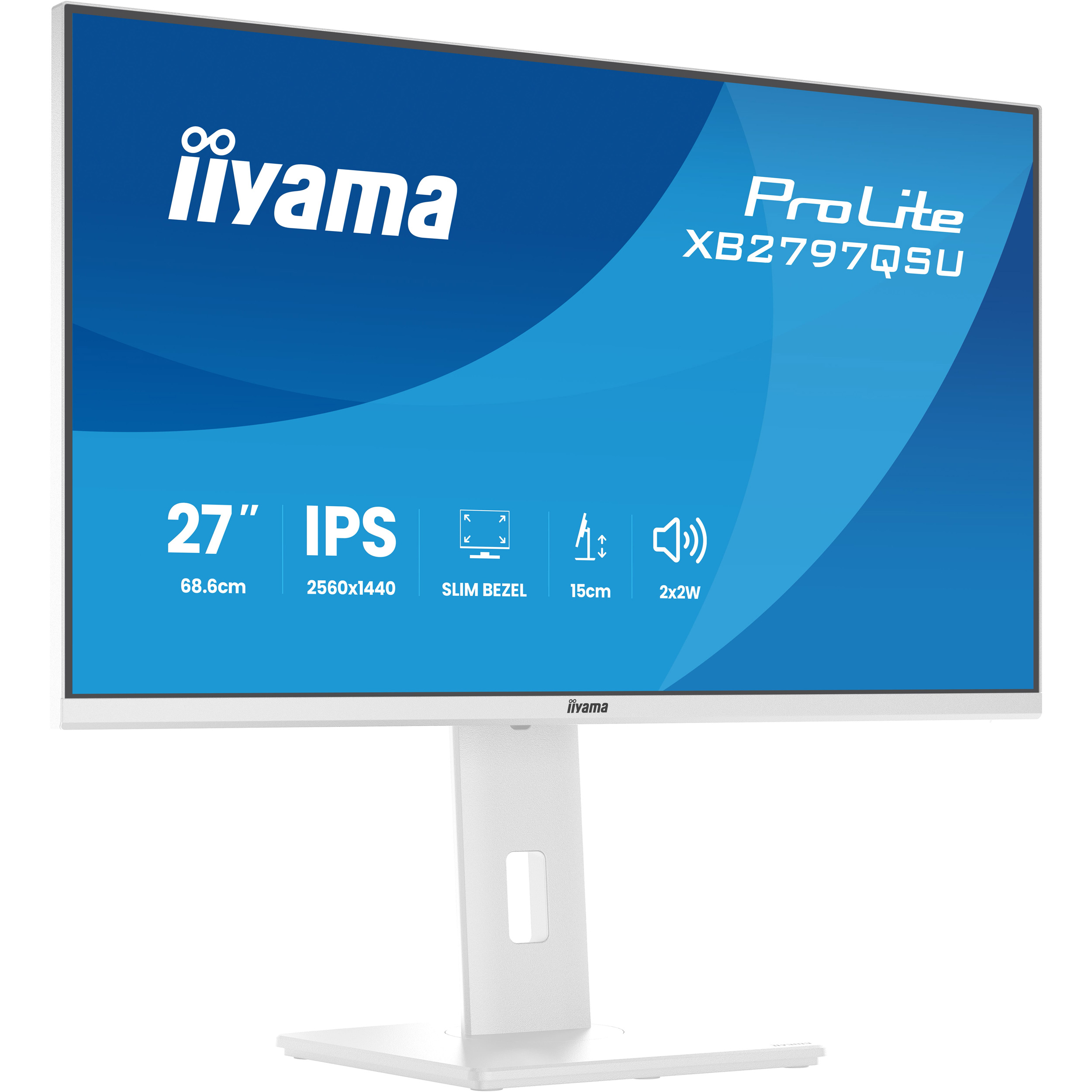 Монітор 27" IIYAMA ProLite XB2797QSU-W1 Matte White