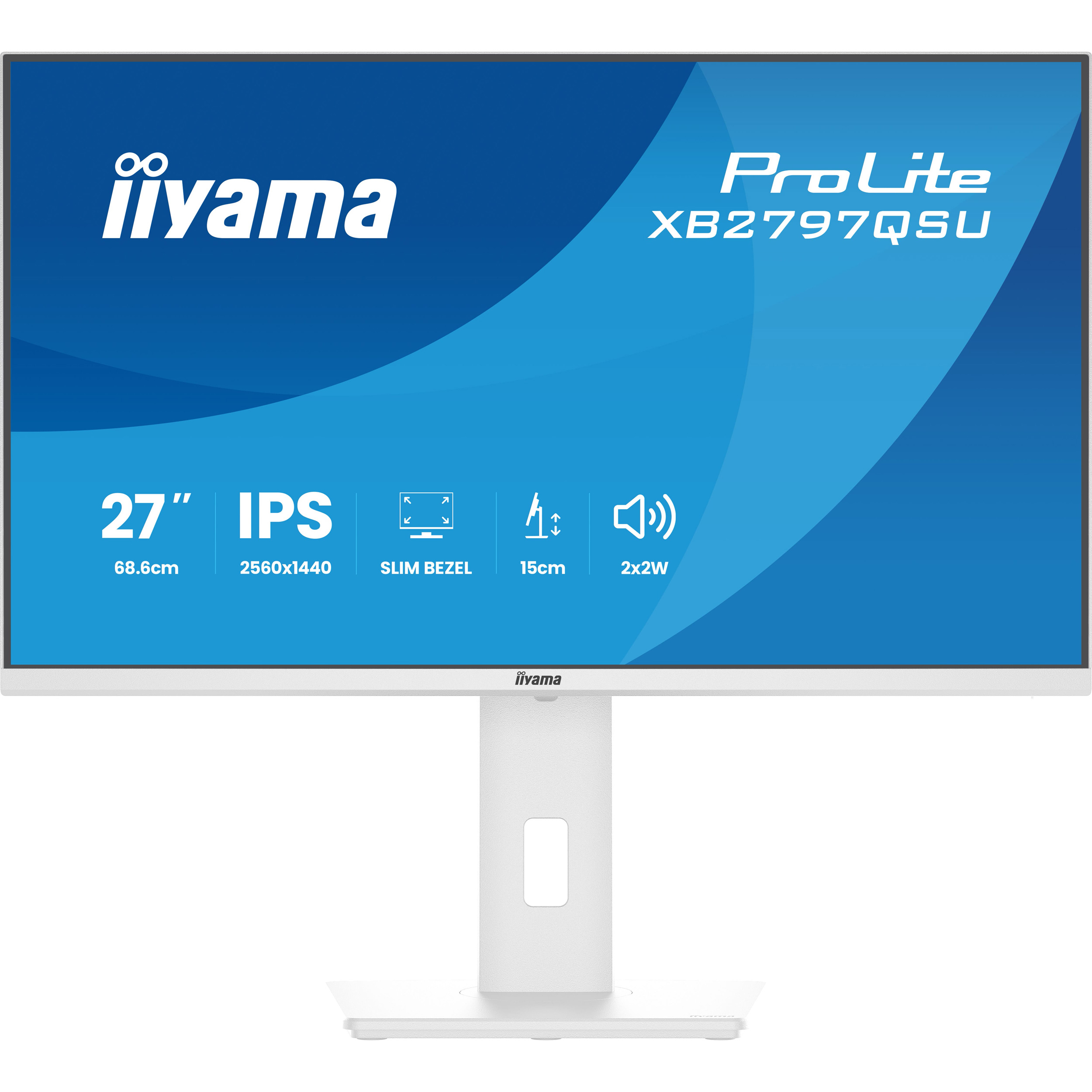 Монітор 27" IIYAMA ProLite XB2797QSU-W1 Matte White