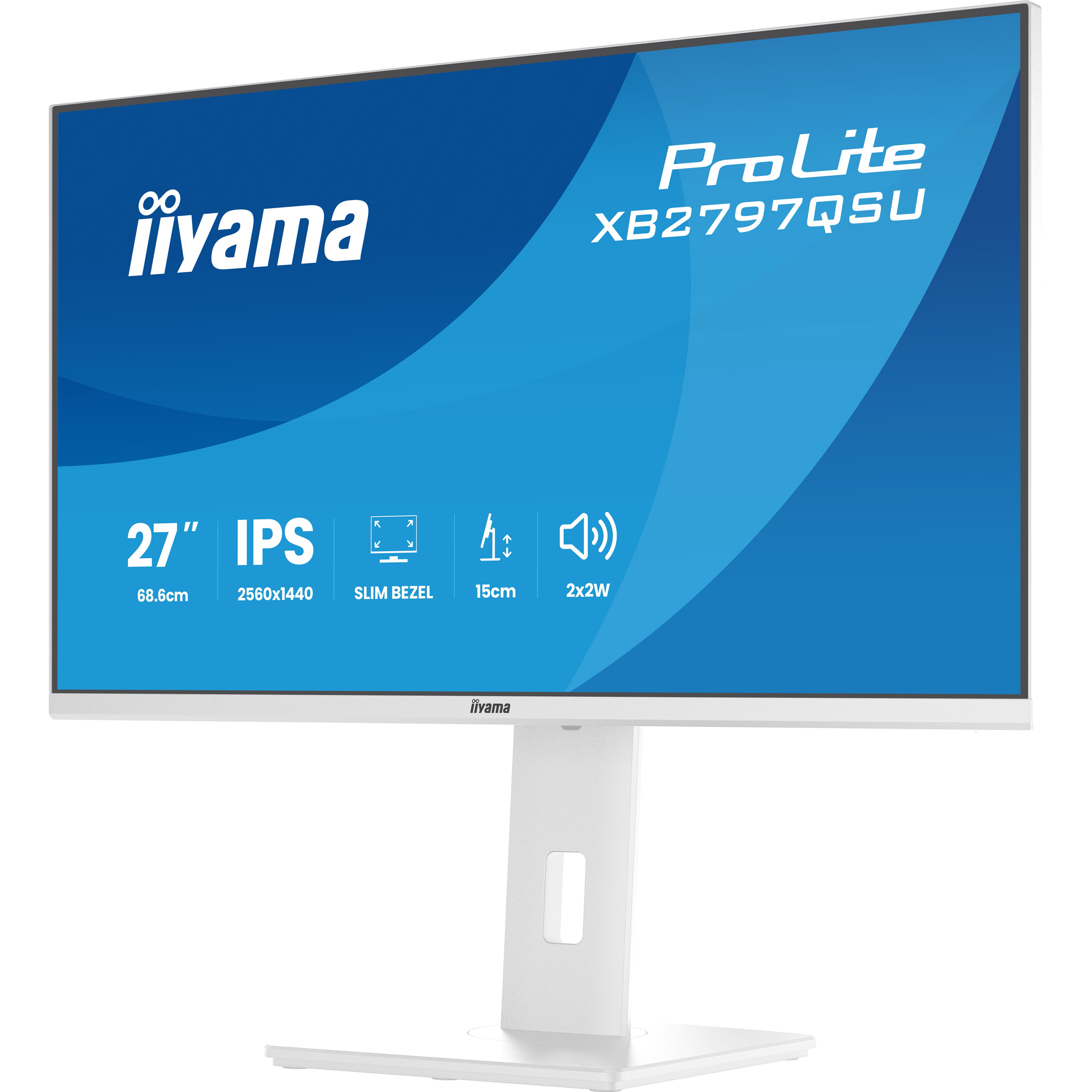 Монітор 27" IIYAMA ProLite XB2797QSU-W1 Matte White