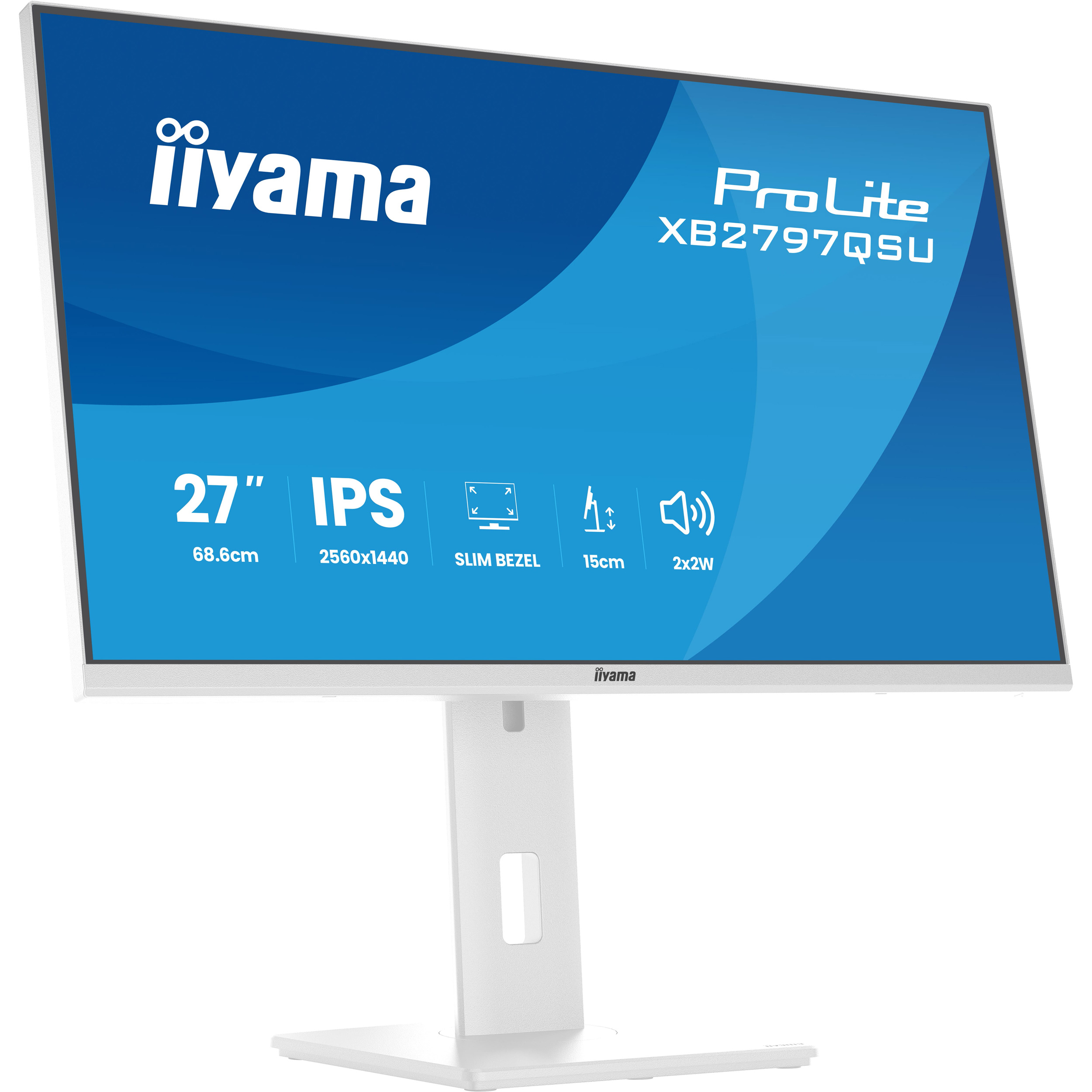 Монітор 27" IIYAMA ProLite XB2797QSU-W1 Matte White