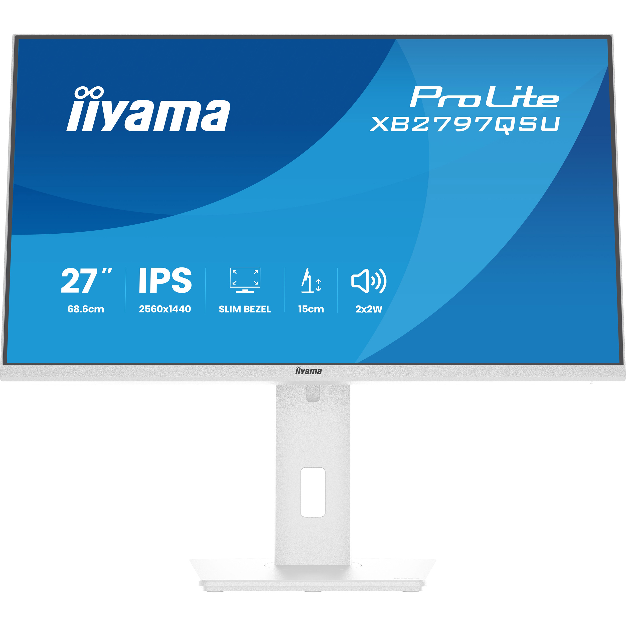 Монітор 27" IIYAMA ProLite XB2797QSU-W1 Matte White
