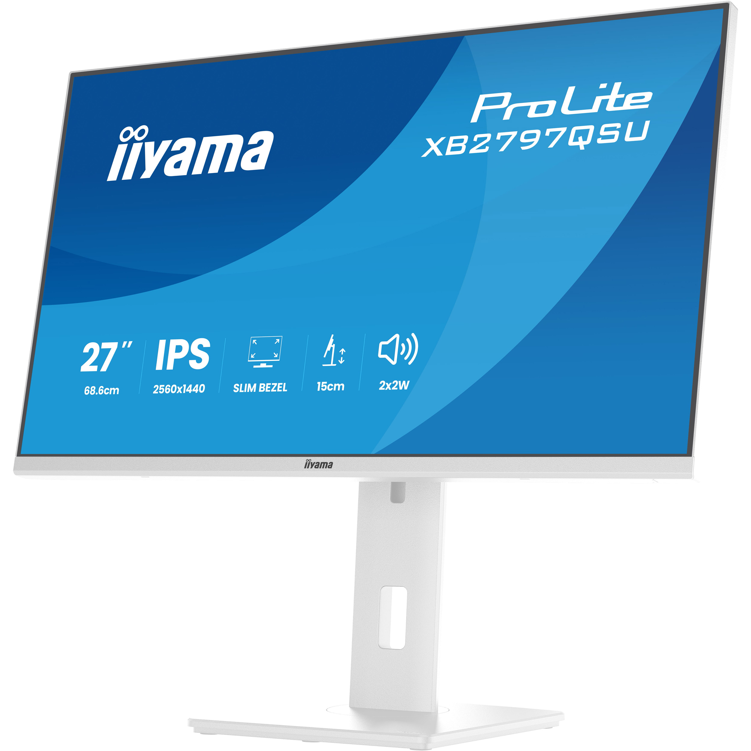 Монітор 27" IIYAMA ProLite XB2797QSU-W1 Matte White