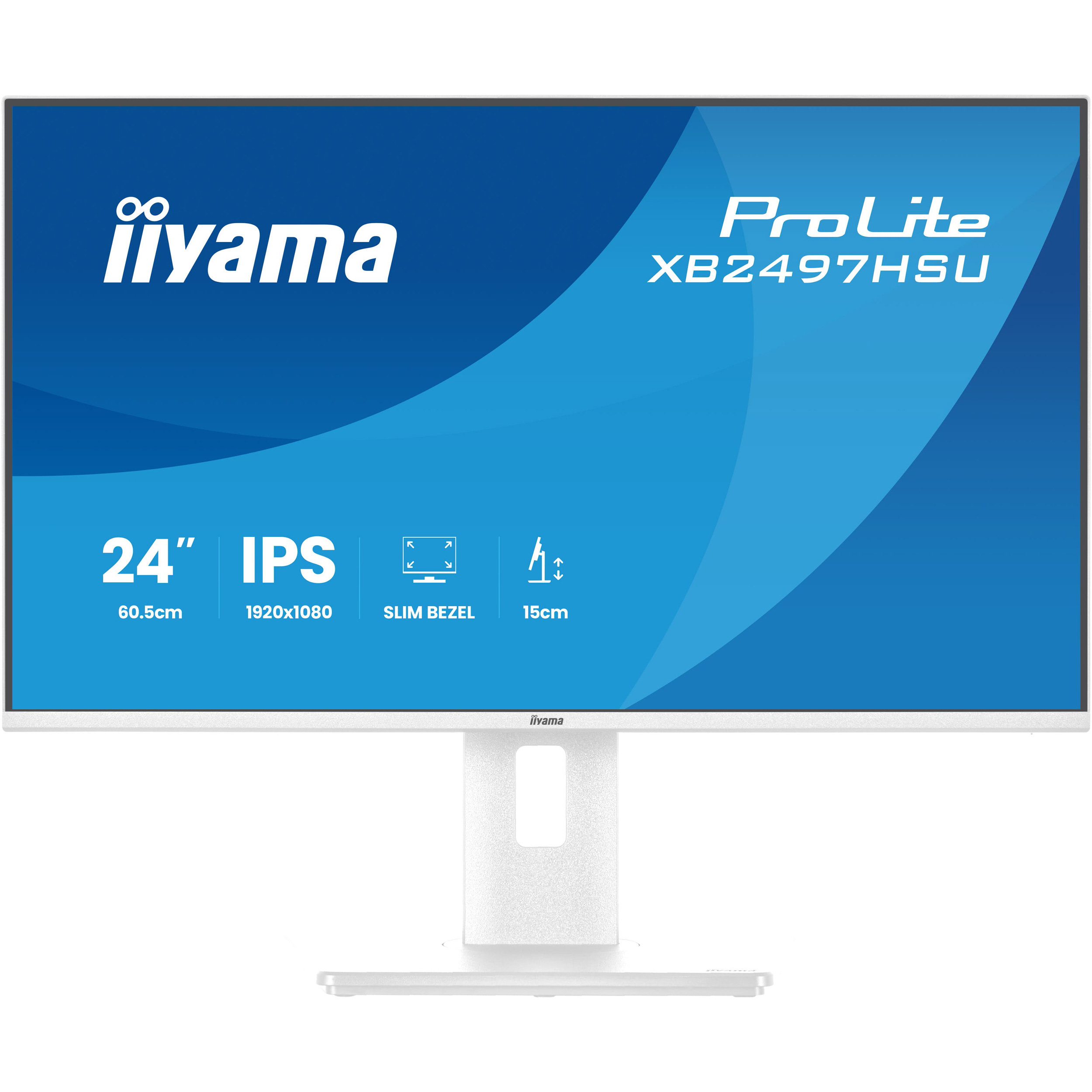 Монітор 23.8" IIYAMA ProLite XB2497HSU-W1 Matte White