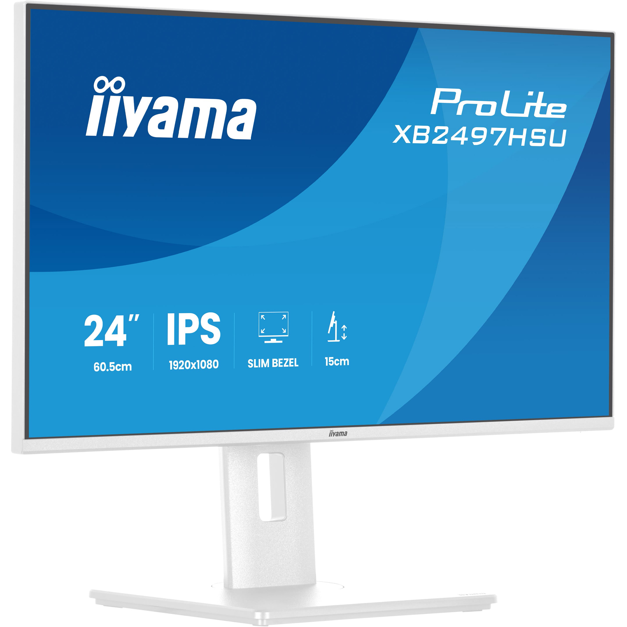Монітор 23.8" IIYAMA ProLite XB2497HSU-W1 Matte White
