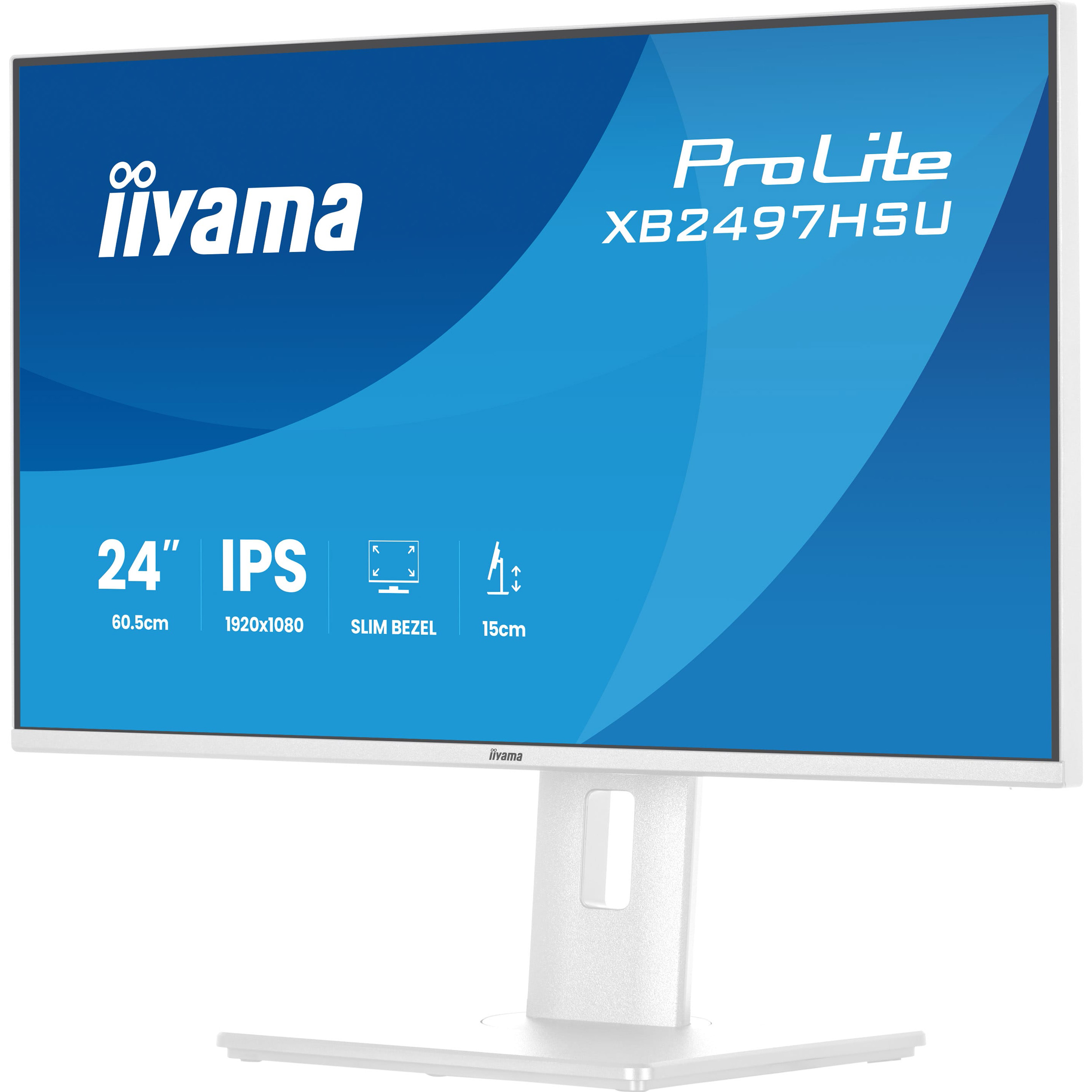 Монітор 23.8" IIYAMA ProLite XB2497HSU-W1 Matte White